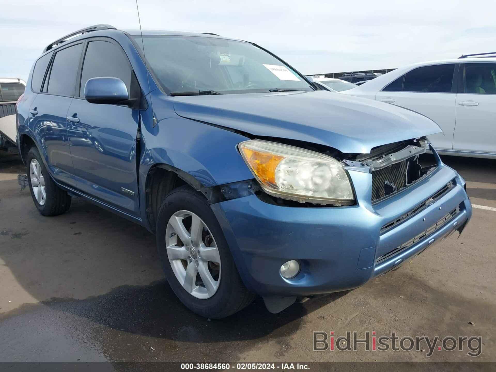 Photo JTMZD34V185112677 - TOYOTA RAV4 2008