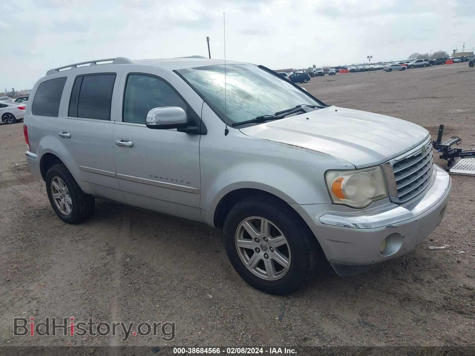 Photo 1A8HX58228F106453 - CHRYSLER ASPEN 2008