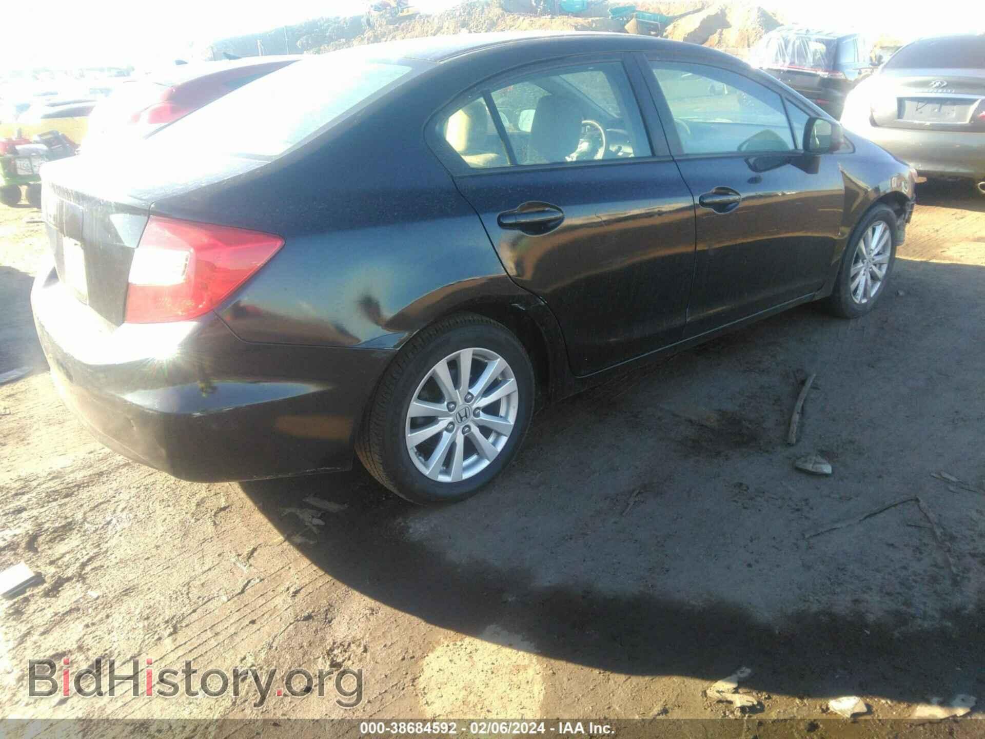 2012 HONDA CIVIC - VIN: 19XFB2F88CE355183 - Фото 4