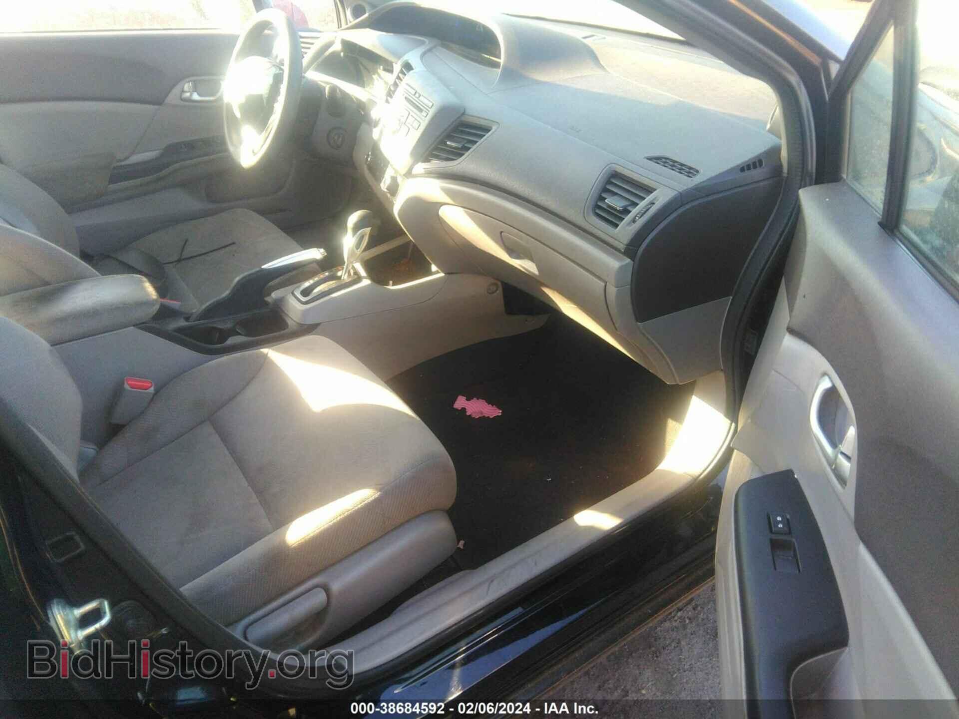 2012 HONDA CIVIC - VIN: 19XFB2F88CE355183 - Фото 5