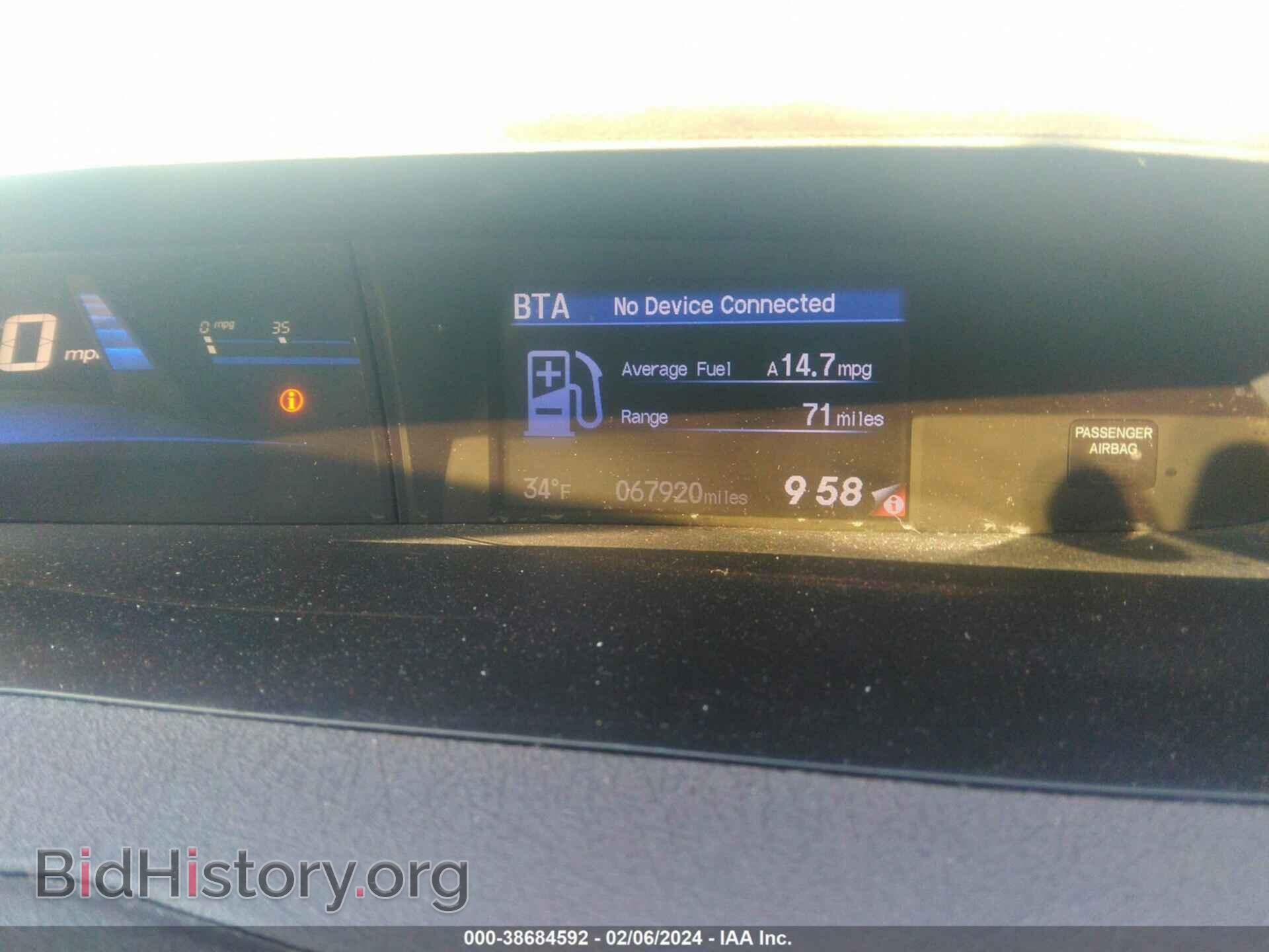 2012 HONDA CIVIC - VIN: 19XFB2F88CE355183 - Фото 7
