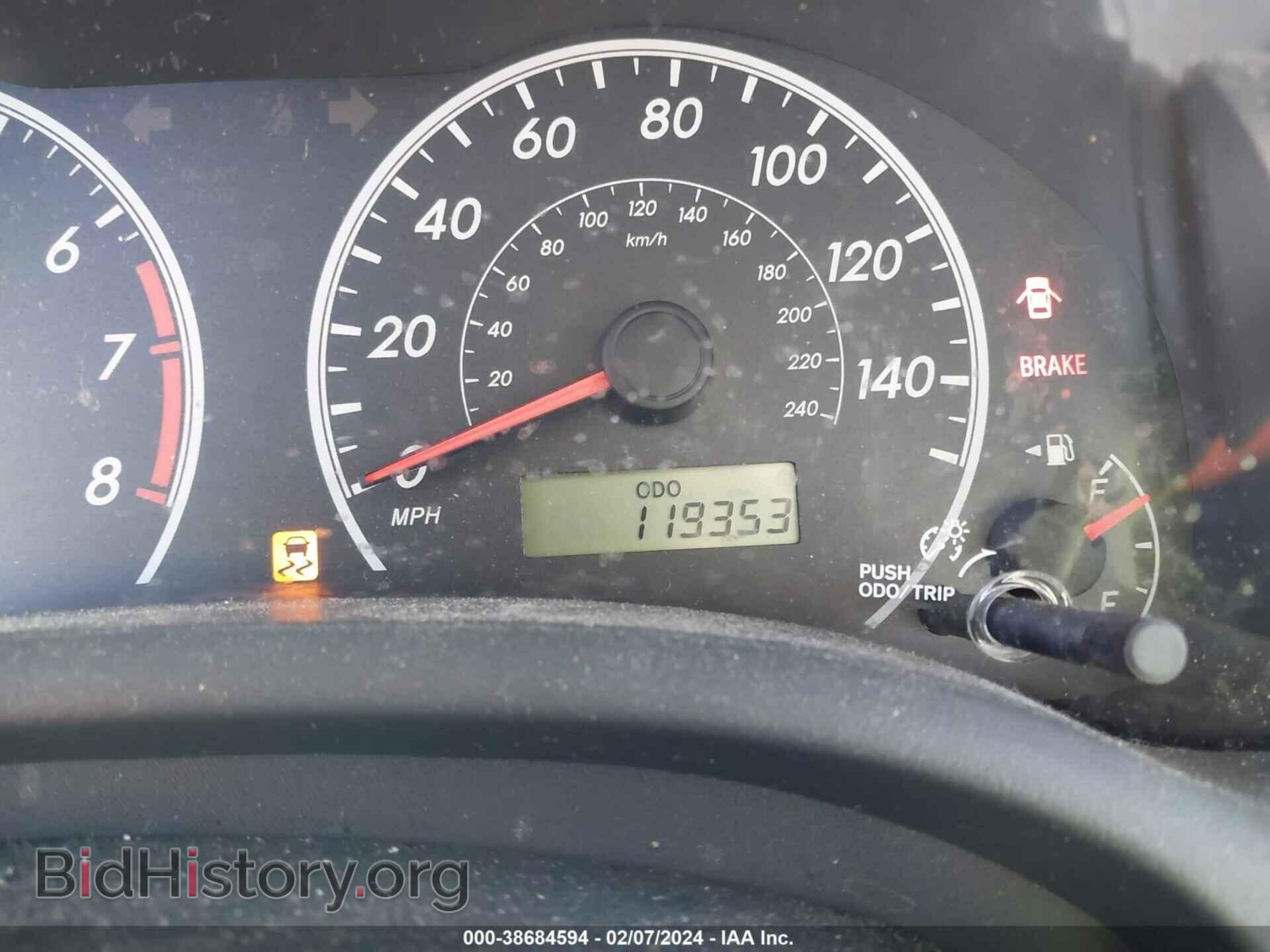 2013 TOYOTA COROLLA - VIN: 2T1BU4EE2DC054680 - Photo 7