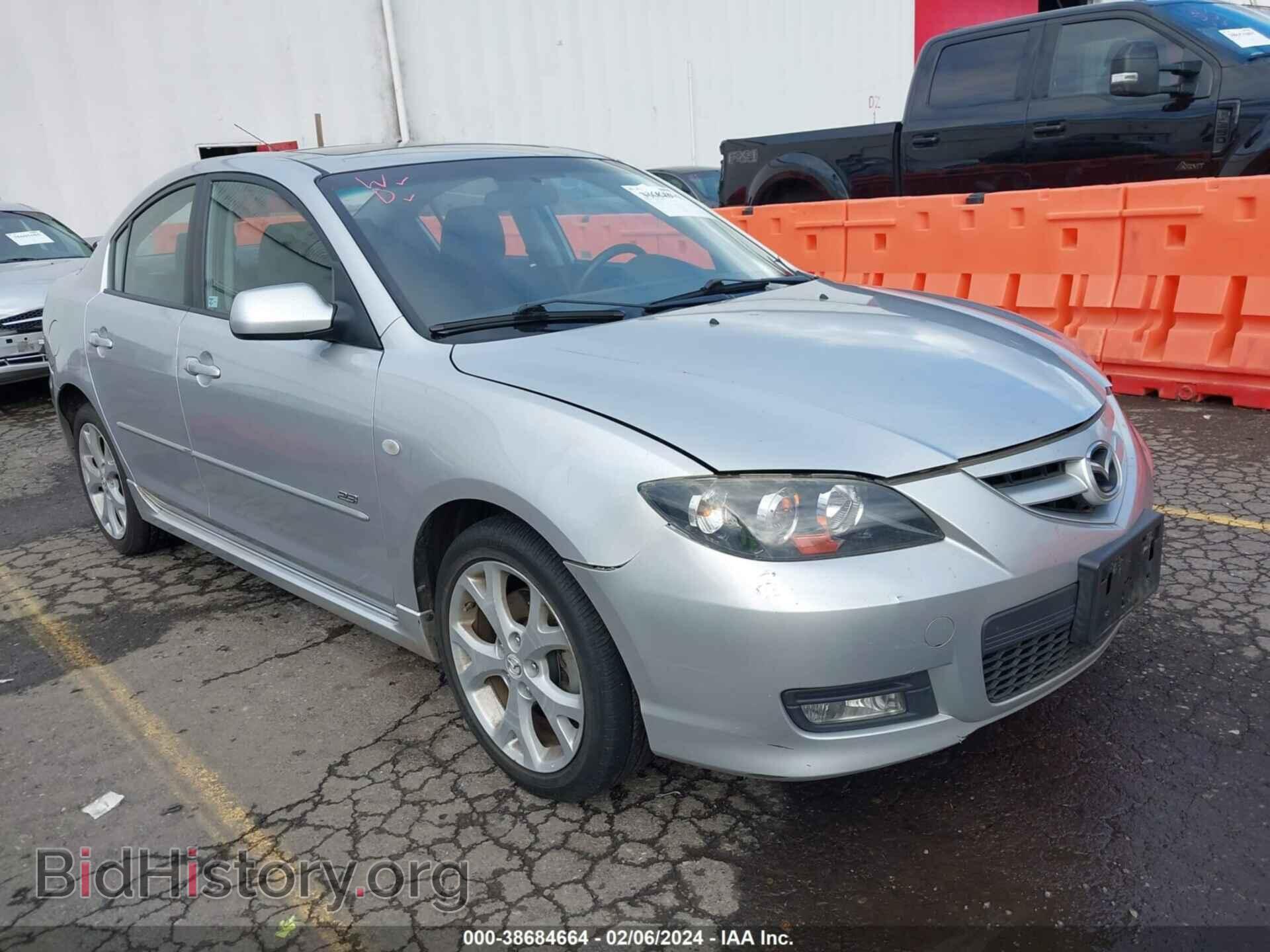 Фотография JM1BK323571638339 - MAZDA MAZDA3 2007