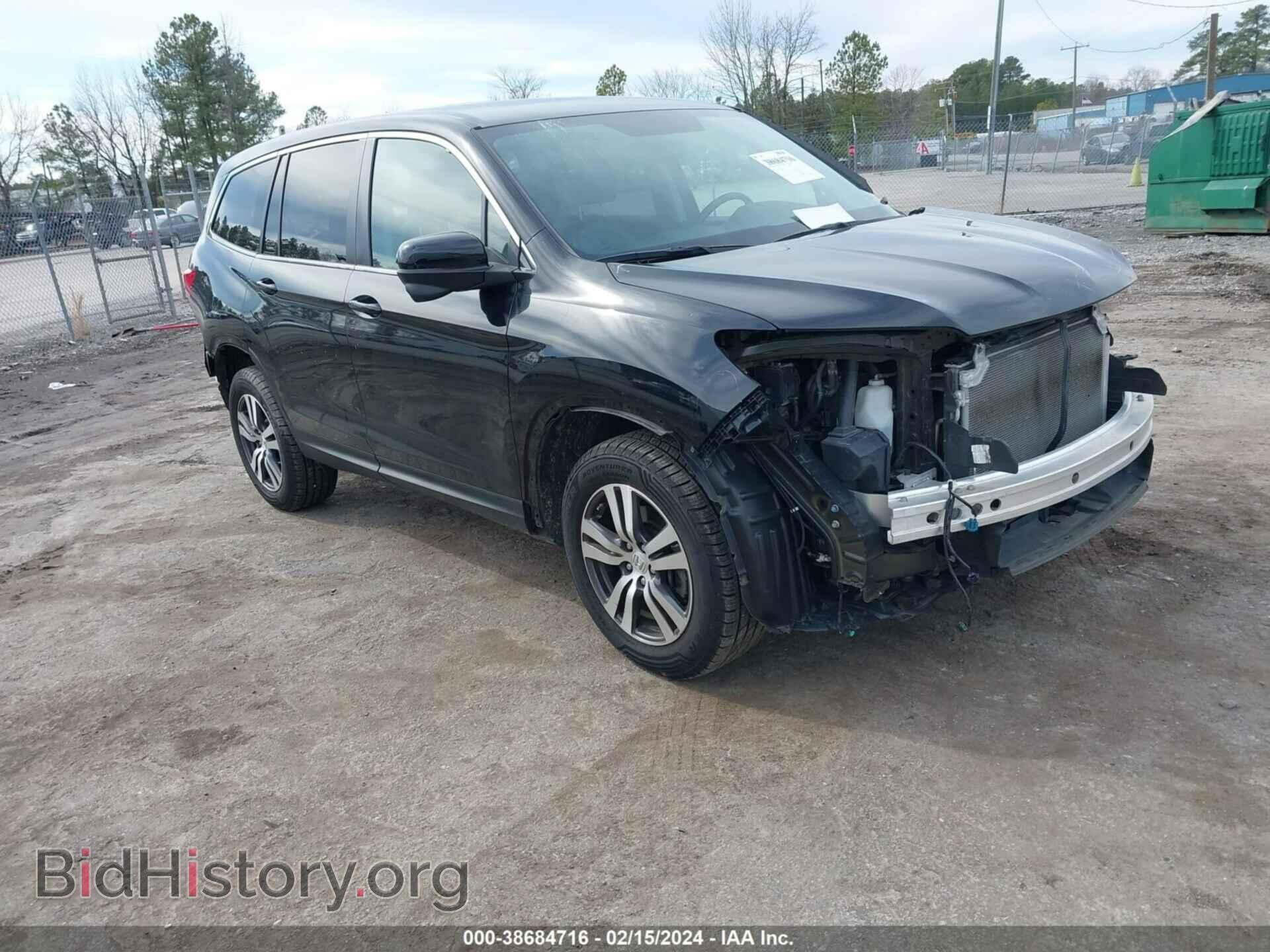Фотография 5FNYF6H82GB032183 - HONDA PILOT 2016