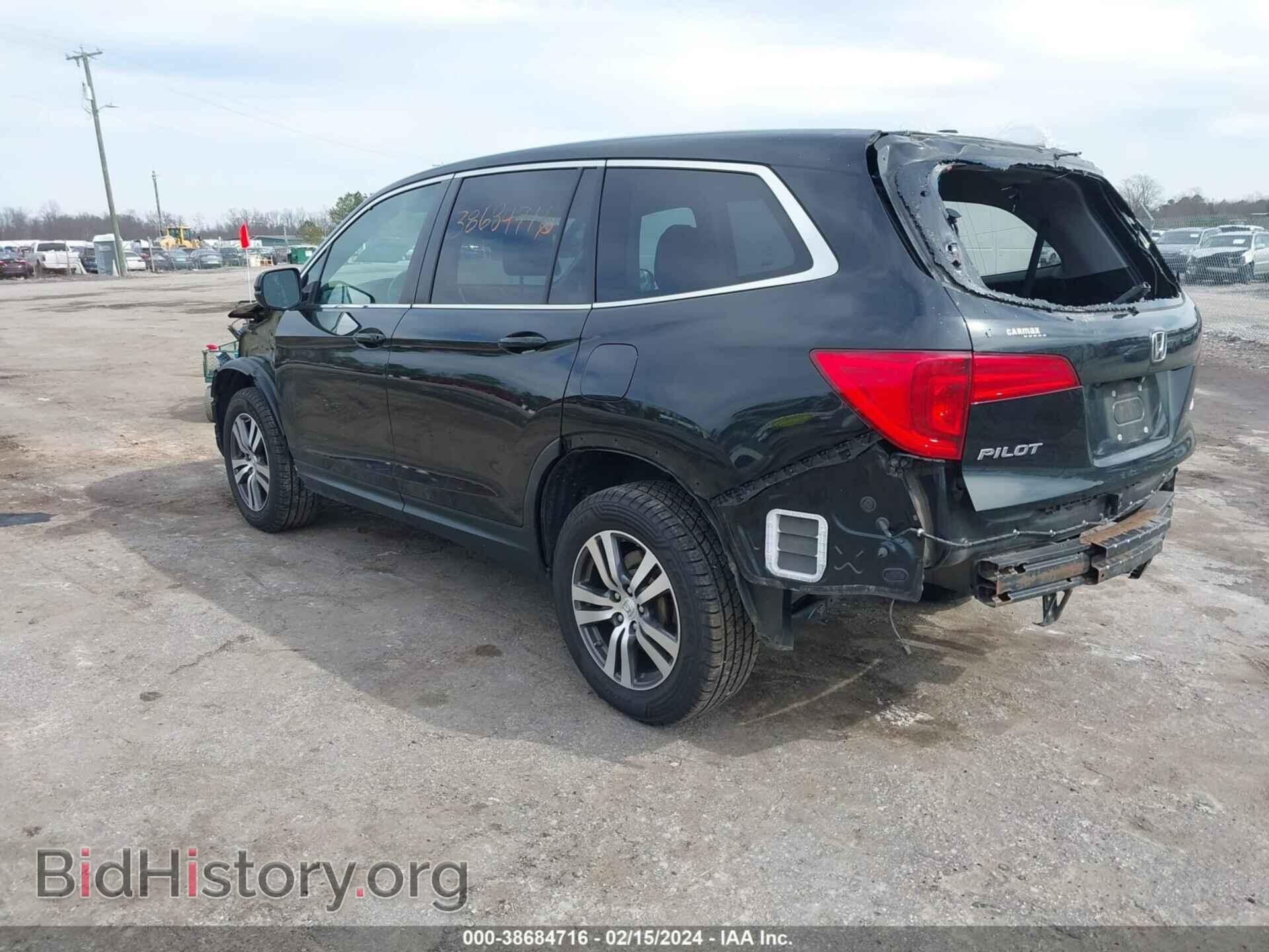 2016 HONDA PILOT - VIN: 5FNYF6H82GB032183 - Фото 3