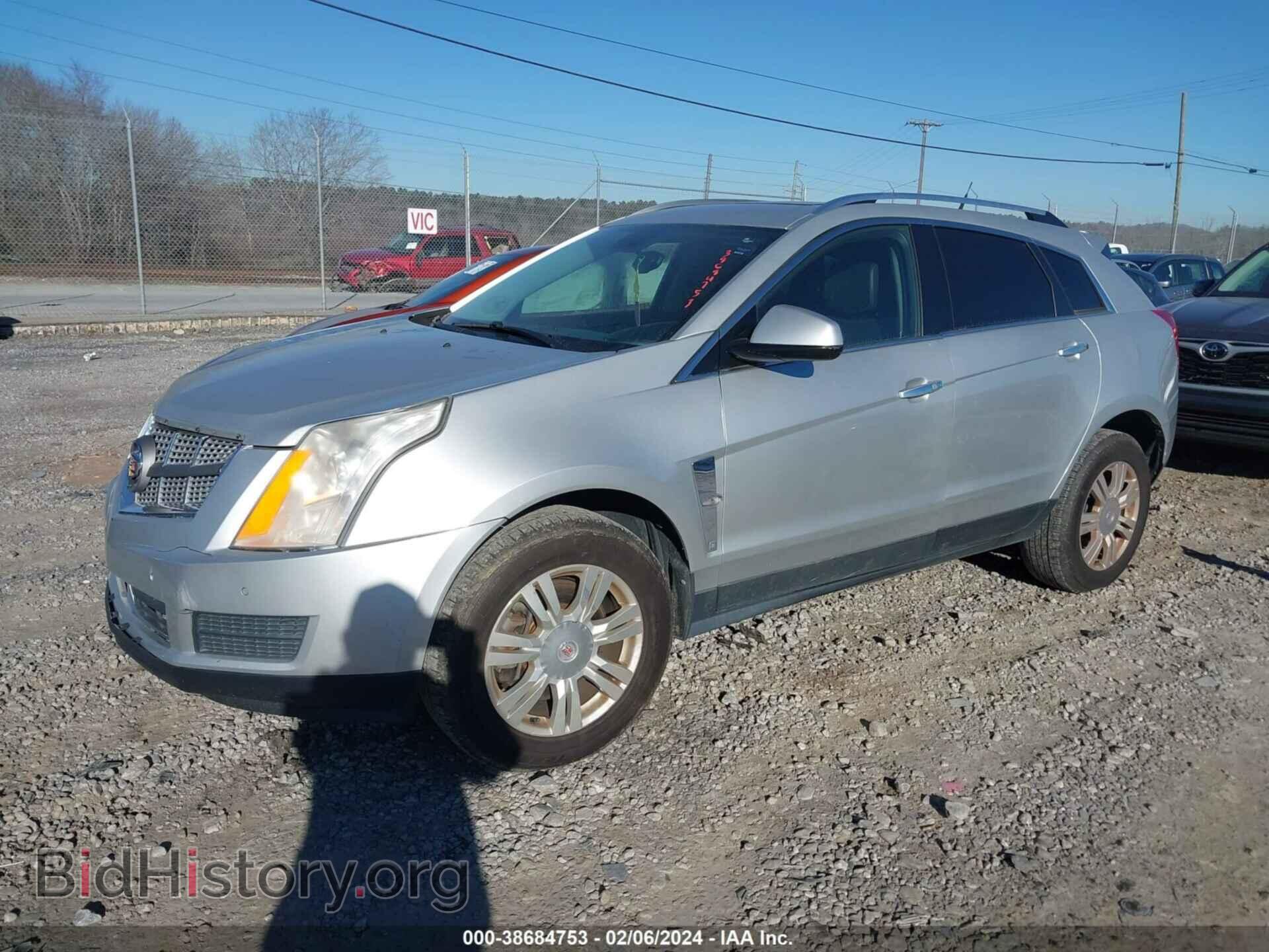 2012 CADILLAC SRX - VIN: 3GYFNDE38CS505099 - Photo 2