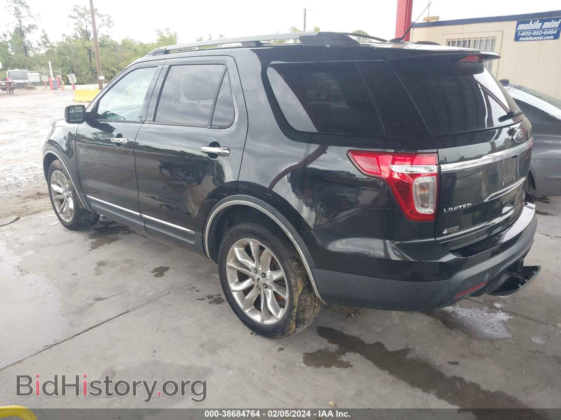2014 FORD EXPLORER - VIN: 1FM5K8F84EGC47592 - Photo 3