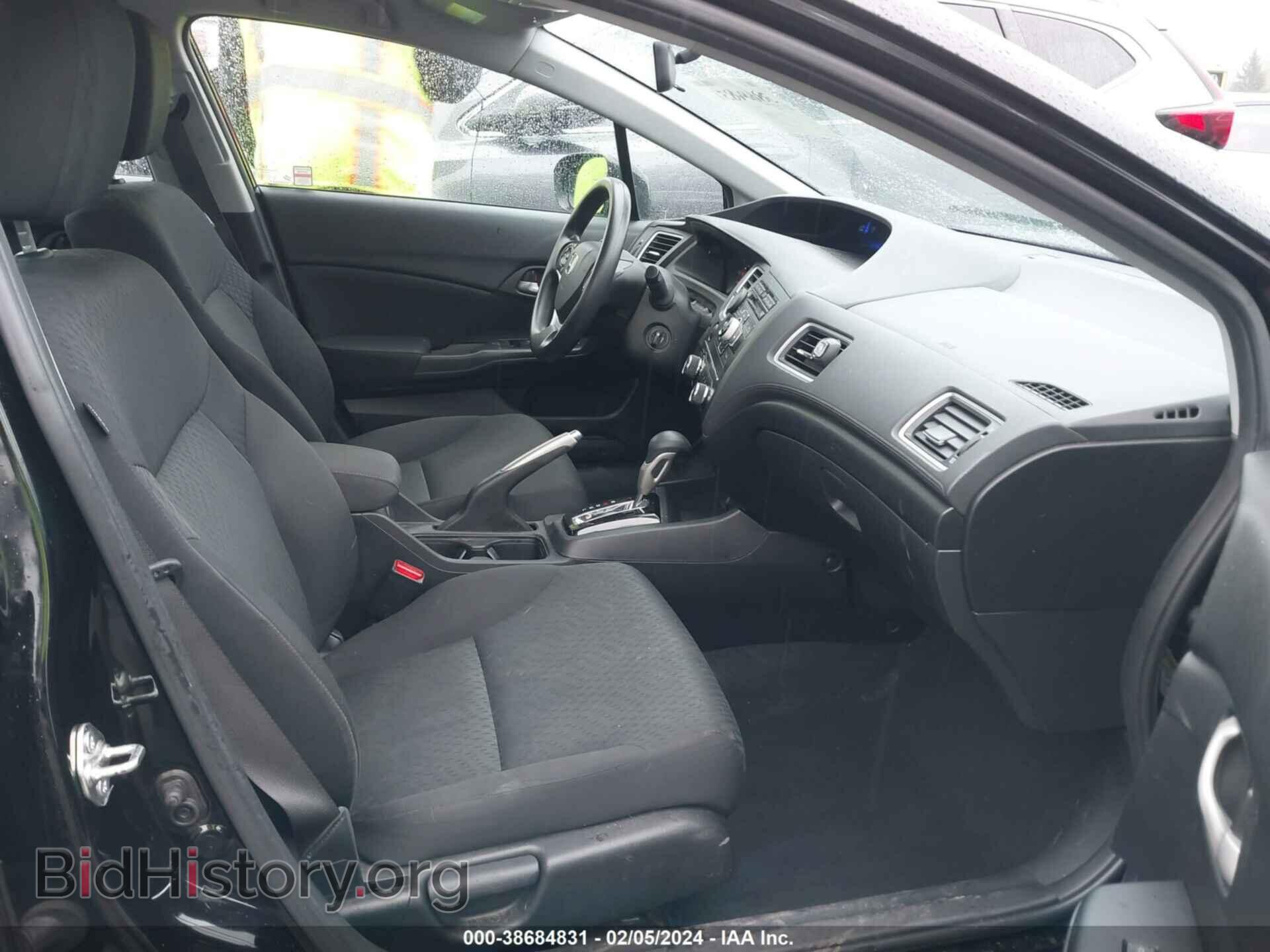 2015 HONDA CIVIC - VIN: 2HGFB2F52FH528891 - Фото 5