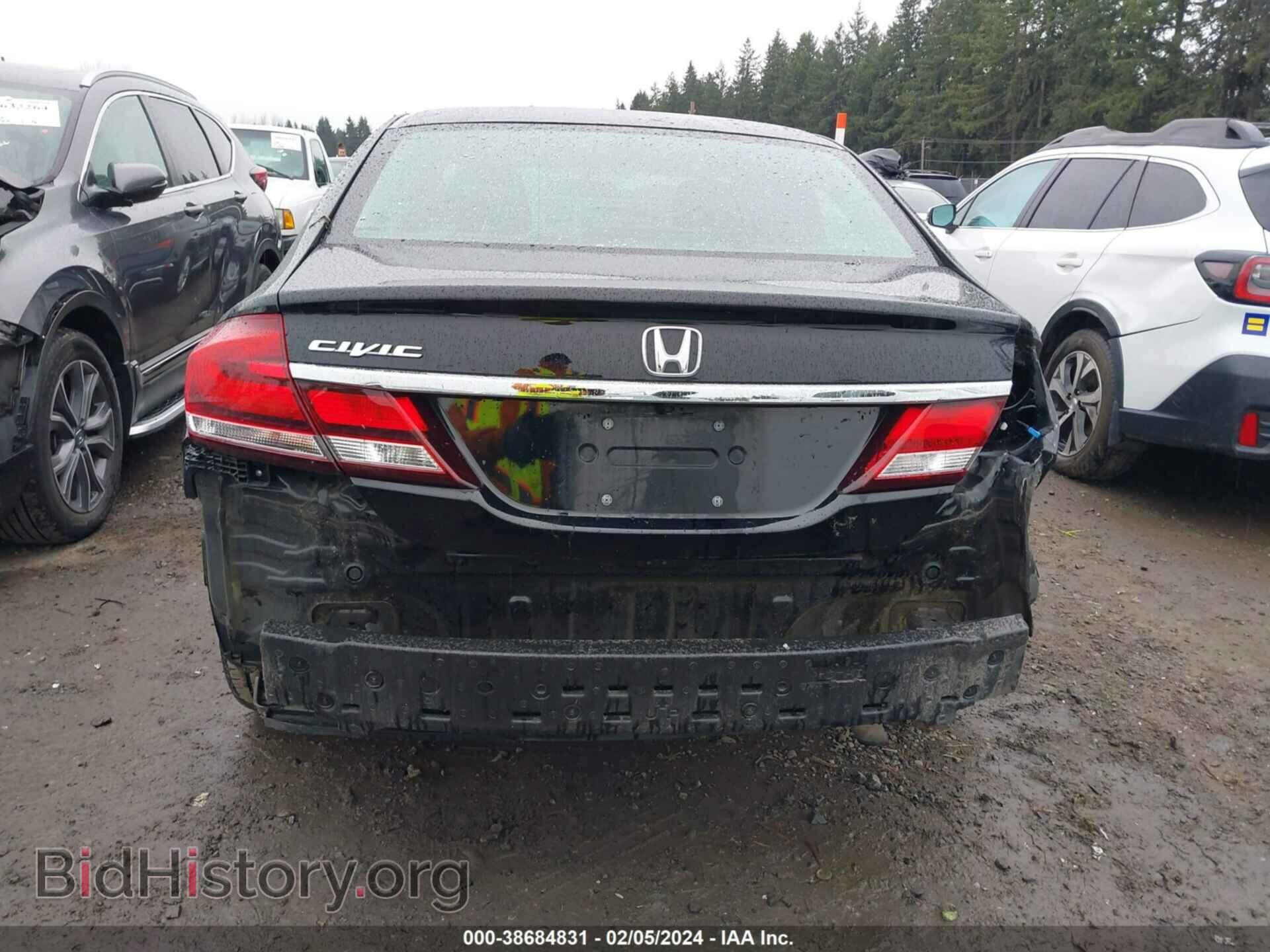 2015 HONDA CIVIC - VIN: 2HGFB2F52FH528891 - Фото 6
