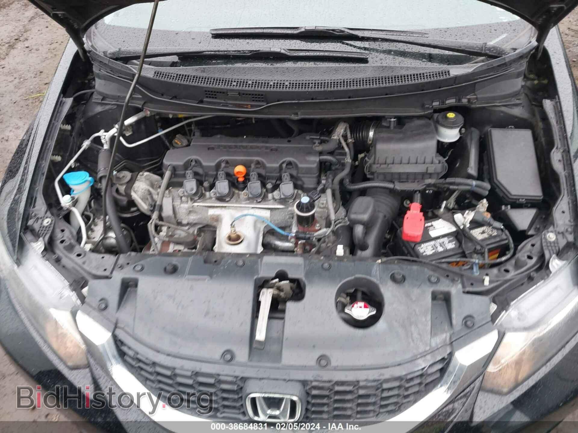 2015 HONDA CIVIC - VIN: 2HGFB2F52FH528891 - Фото 10