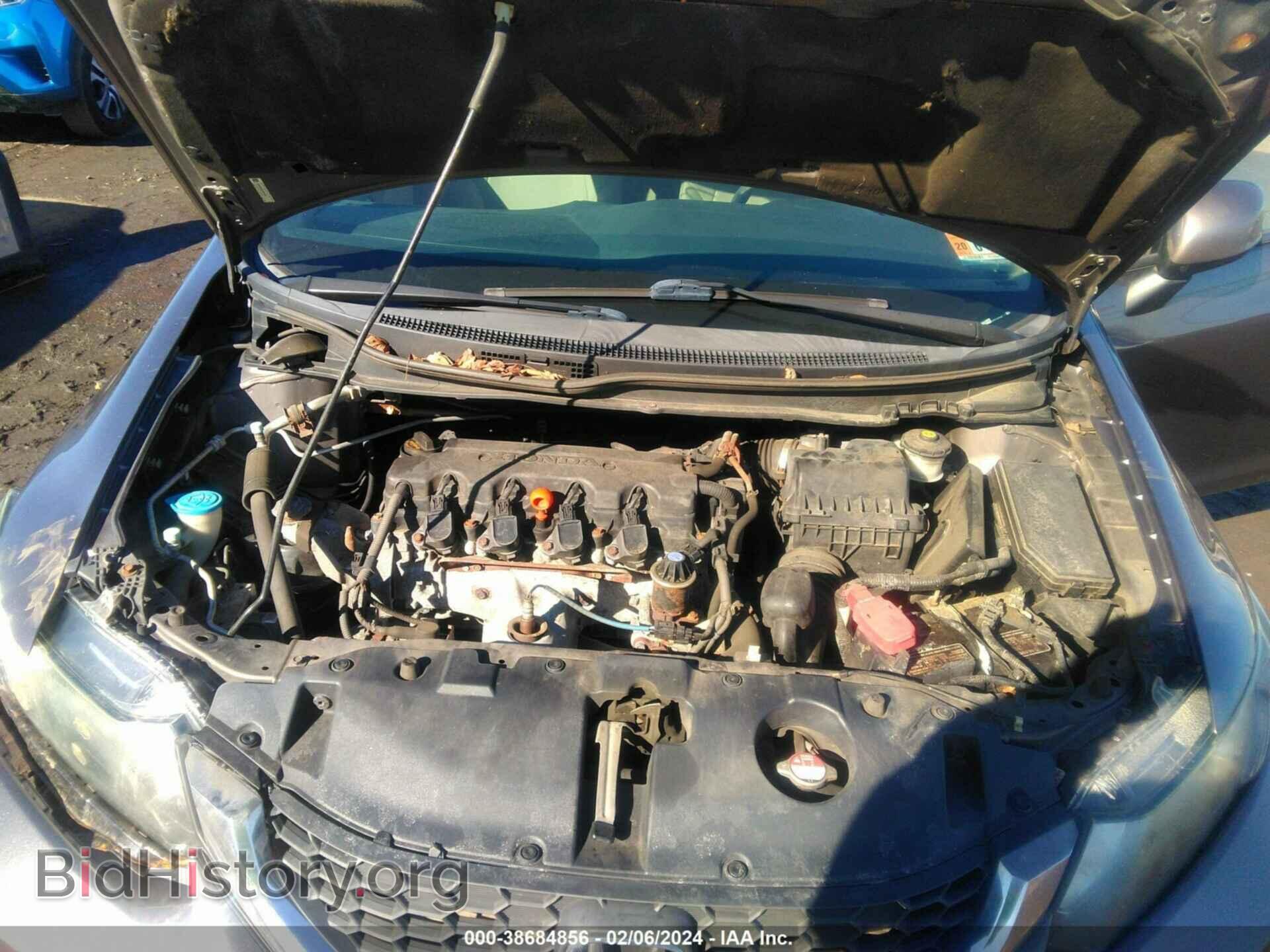 2013 HONDA CIVIC - VIN: 19XFB2F54DE247697 - Фото 10