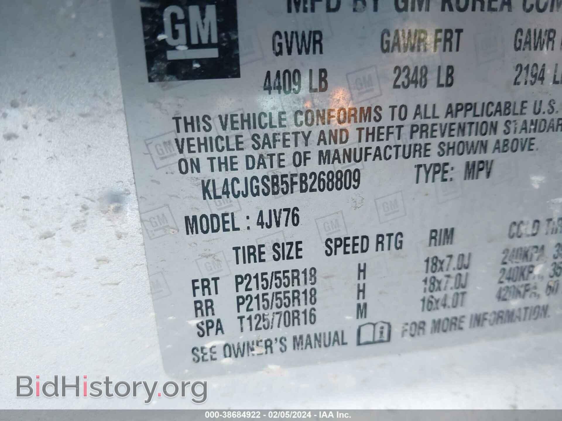 2015 BUICK ENCORE - VIN: KL4CJGSB5FB268809 - Фото 9
