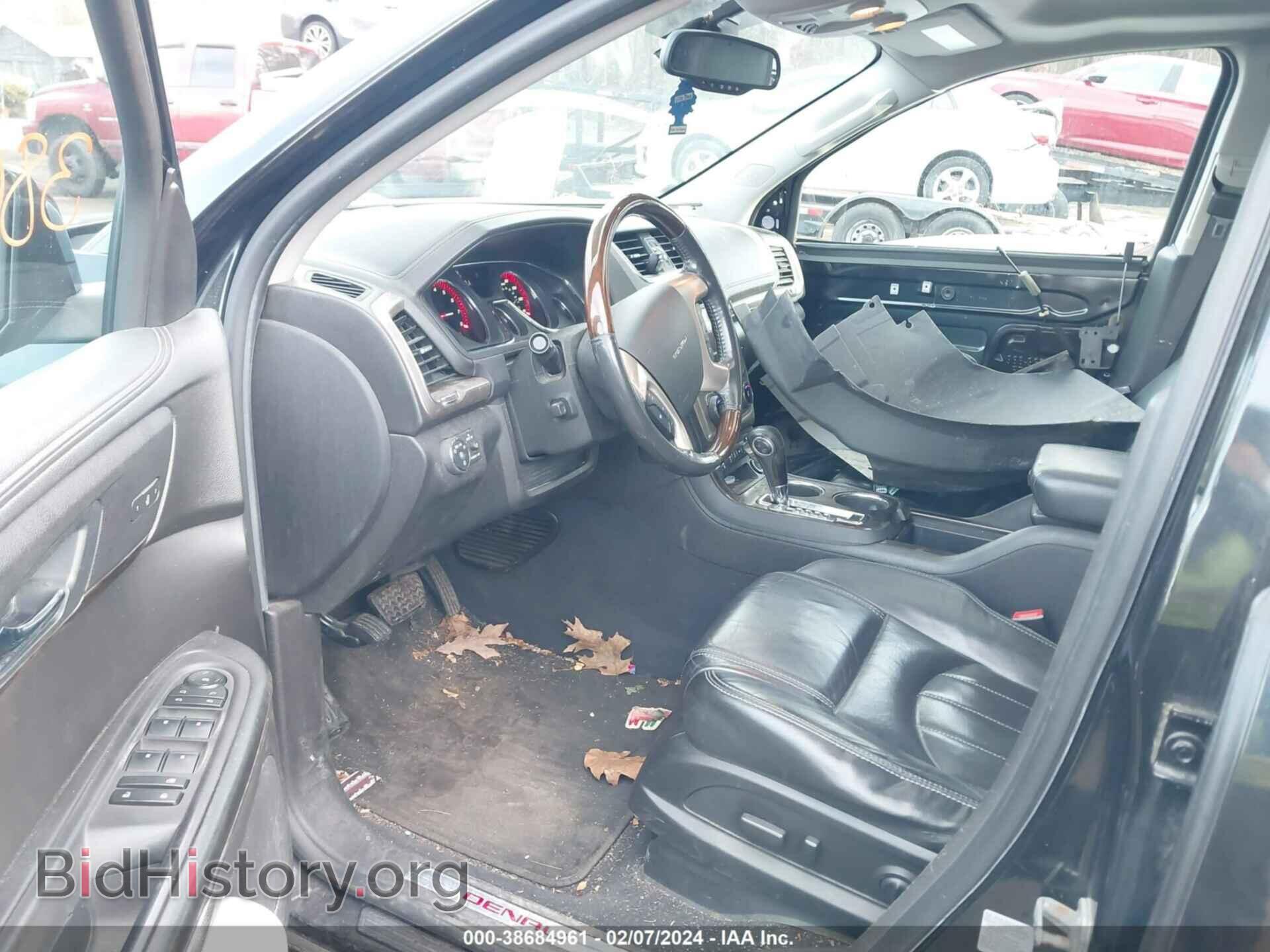 2014 GMC ACADIA - VIN: 1GKKVTKD6EJ243507 - Фото 5