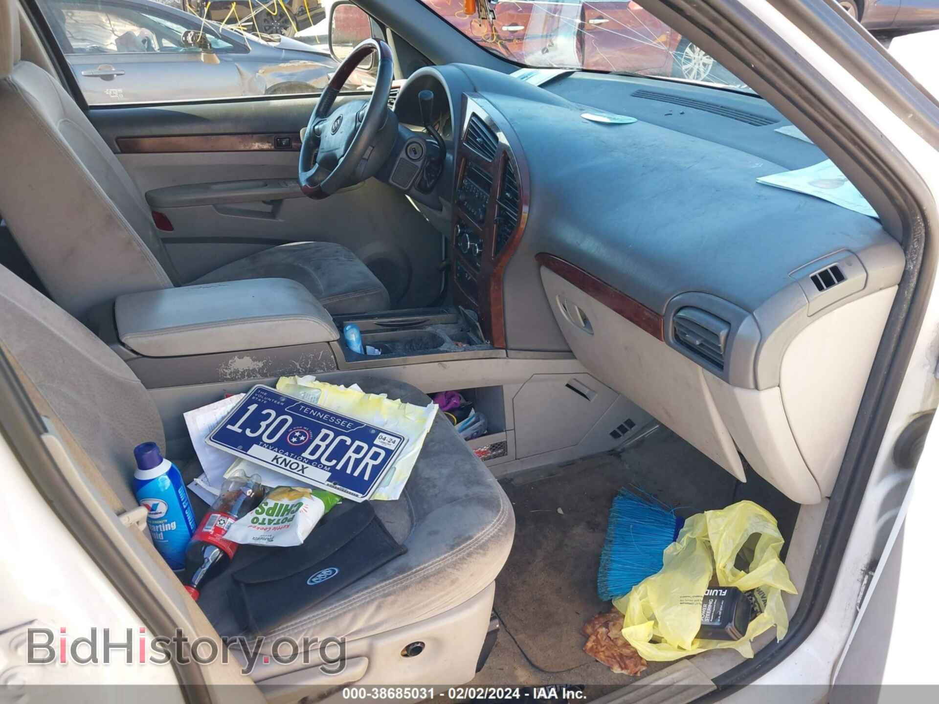 2007 BUICK RENDEZVOUS - VIN: 3G5DA03L37S587437 - Фото 5