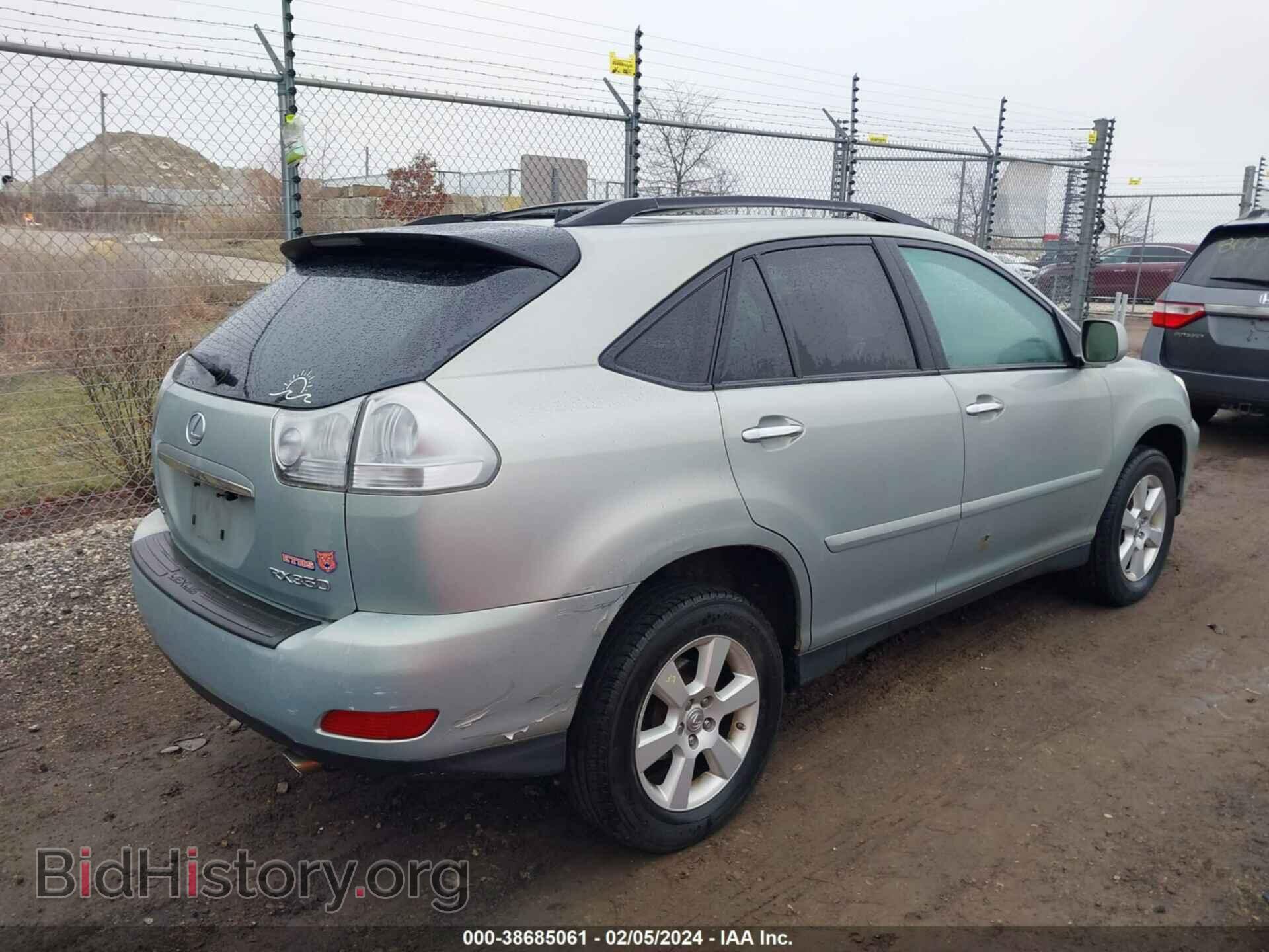 2008 LEXUS RX 350 - VIN: 2T2HK31U08C096029 - Фото 4