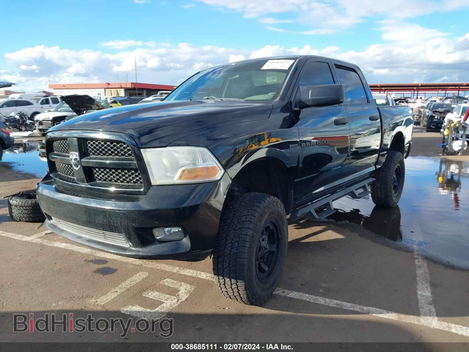 2012 RAM 1500 - VIN: 1C6RD7KT3CS248657 - Photo 2