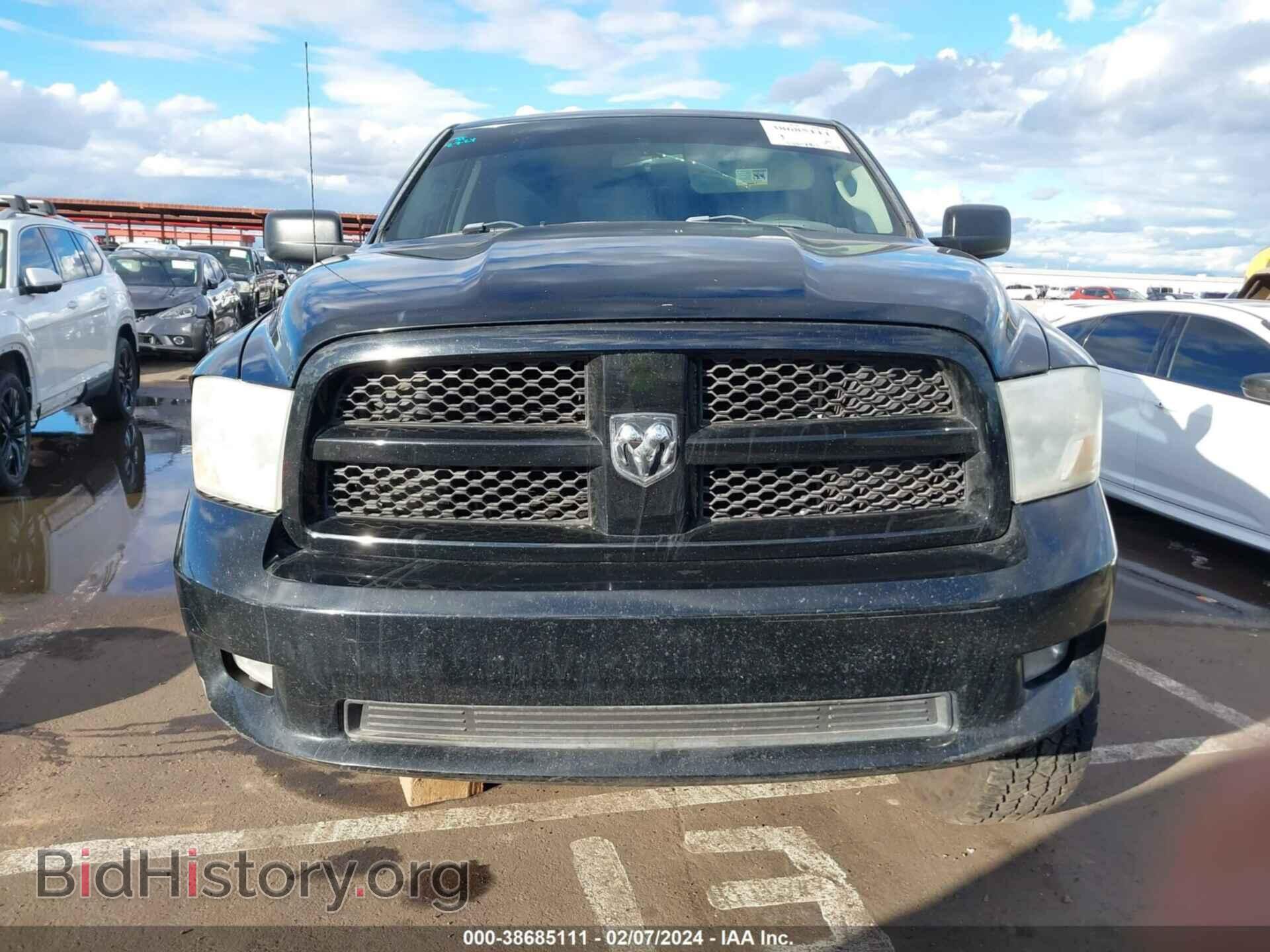 2012 RAM 1500 - VIN: 1C6RD7KT3CS248657 - Photo 13