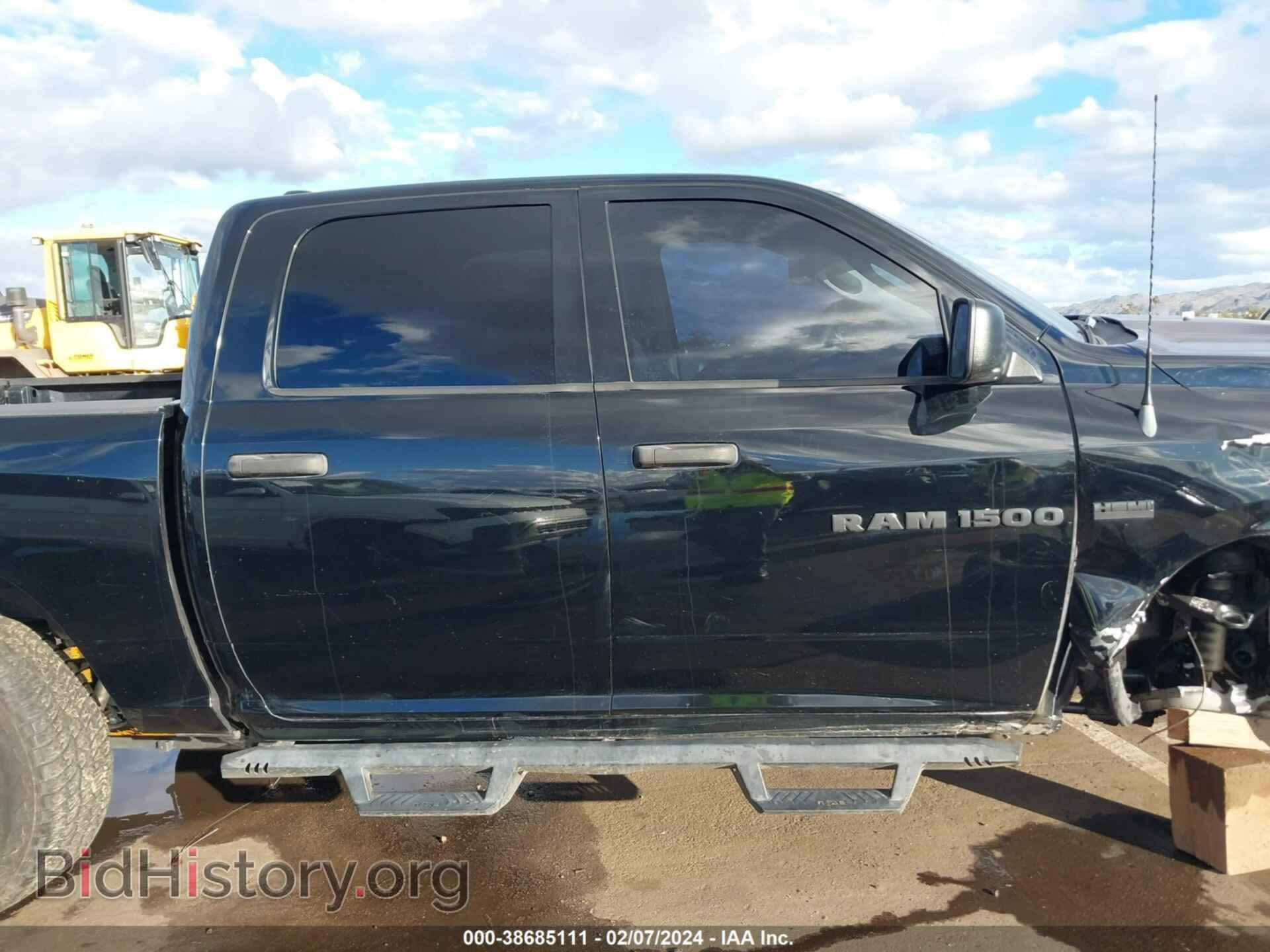 2012 RAM 1500 - VIN: 1C6RD7KT3CS248657 - Photo 14
