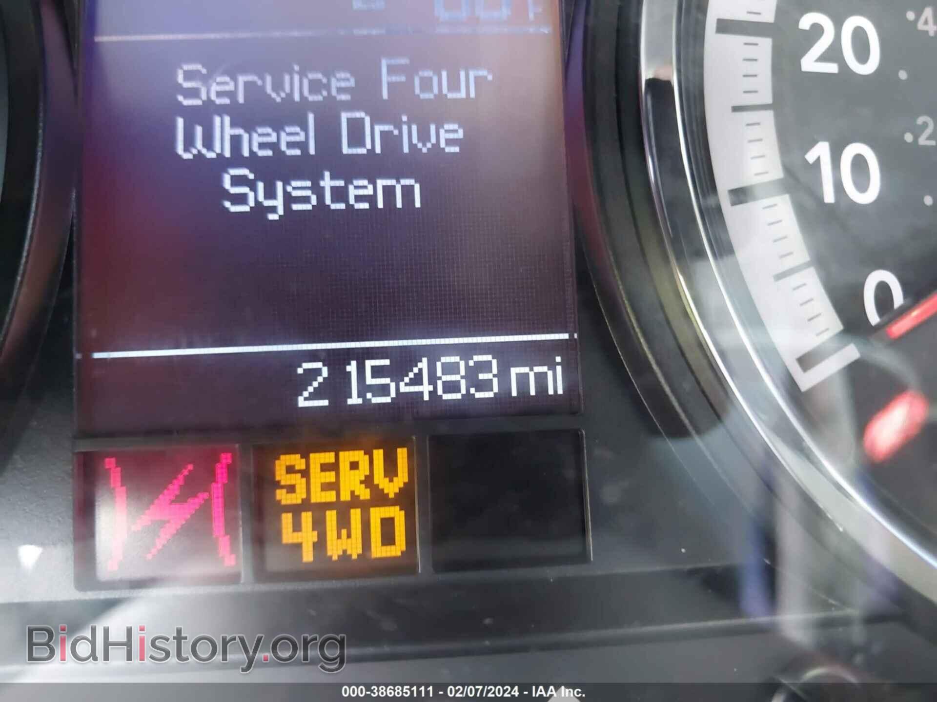 2012 RAM 1500 - VIN: 1C6RD7KT3CS248657 - Photo 16
