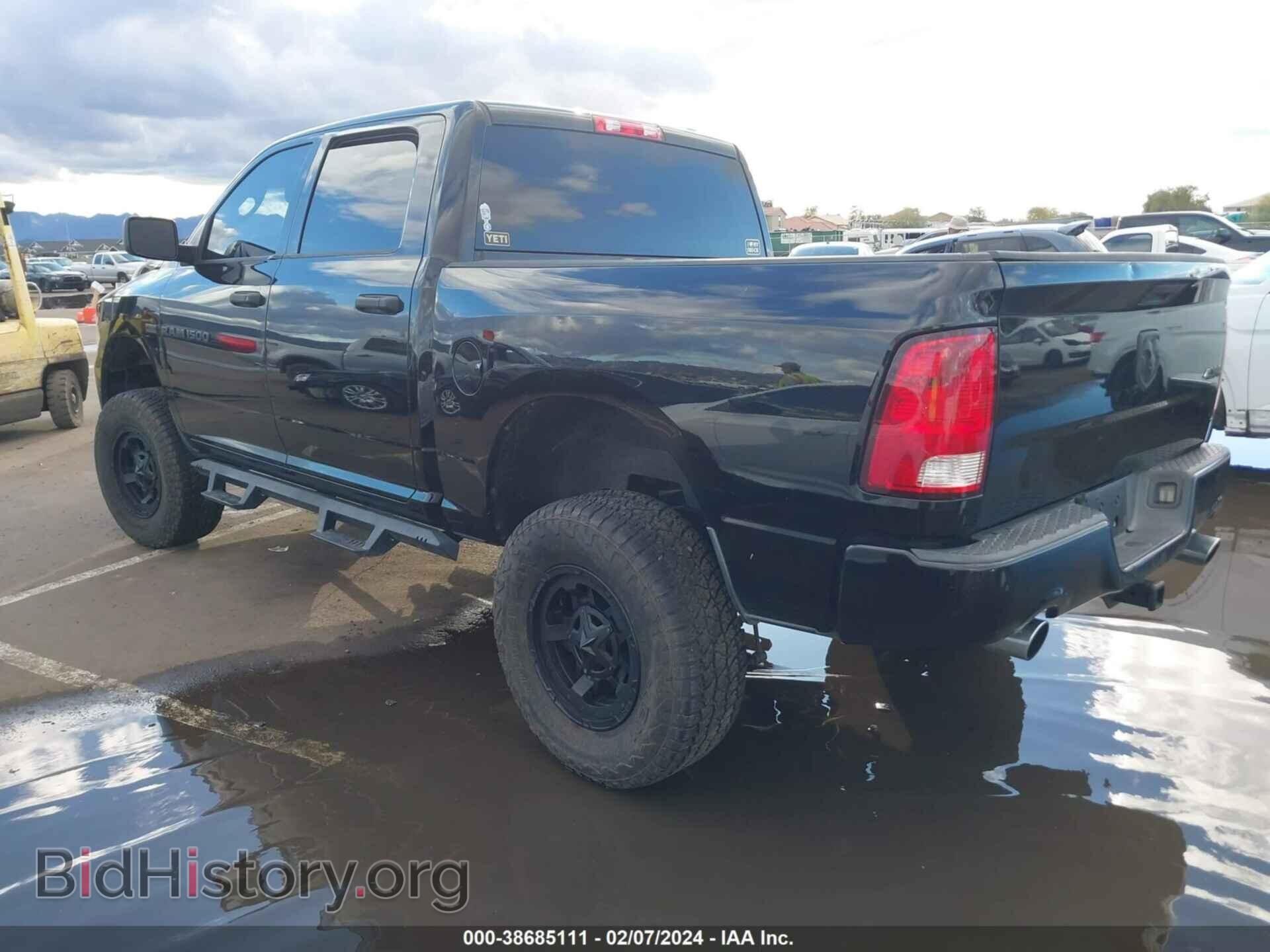 2012 RAM 1500 - VIN: 1C6RD7KT3CS248657 - Photo 3