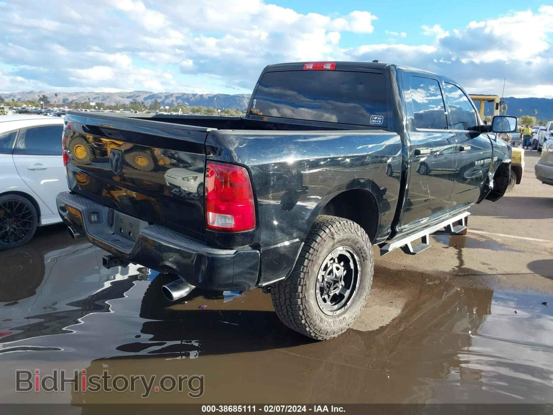 2012 RAM 1500 - VIN: 1C6RD7KT3CS248657 - Photo 4