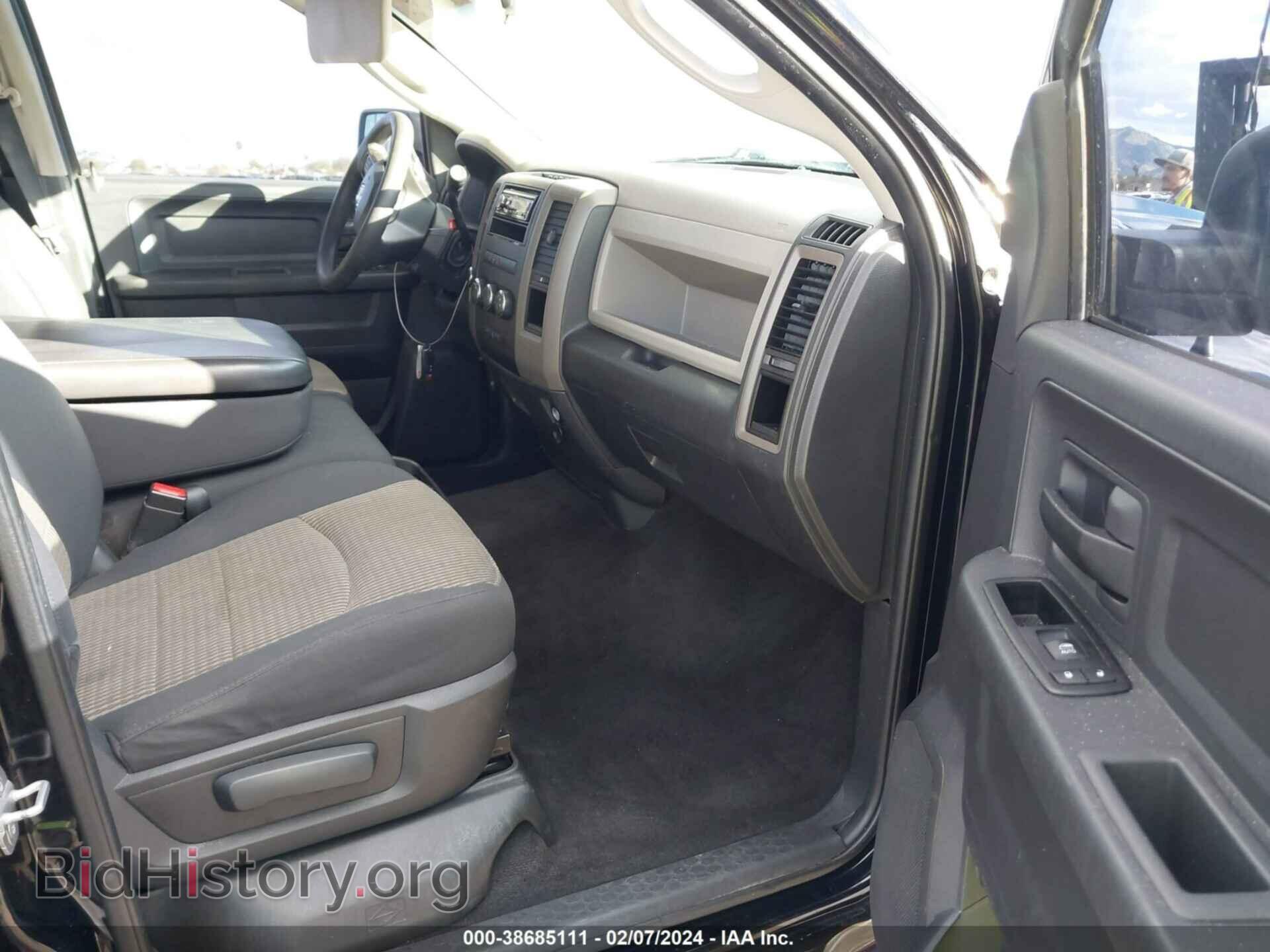 2012 RAM 1500 - VIN: 1C6RD7KT3CS248657 - Photo 5