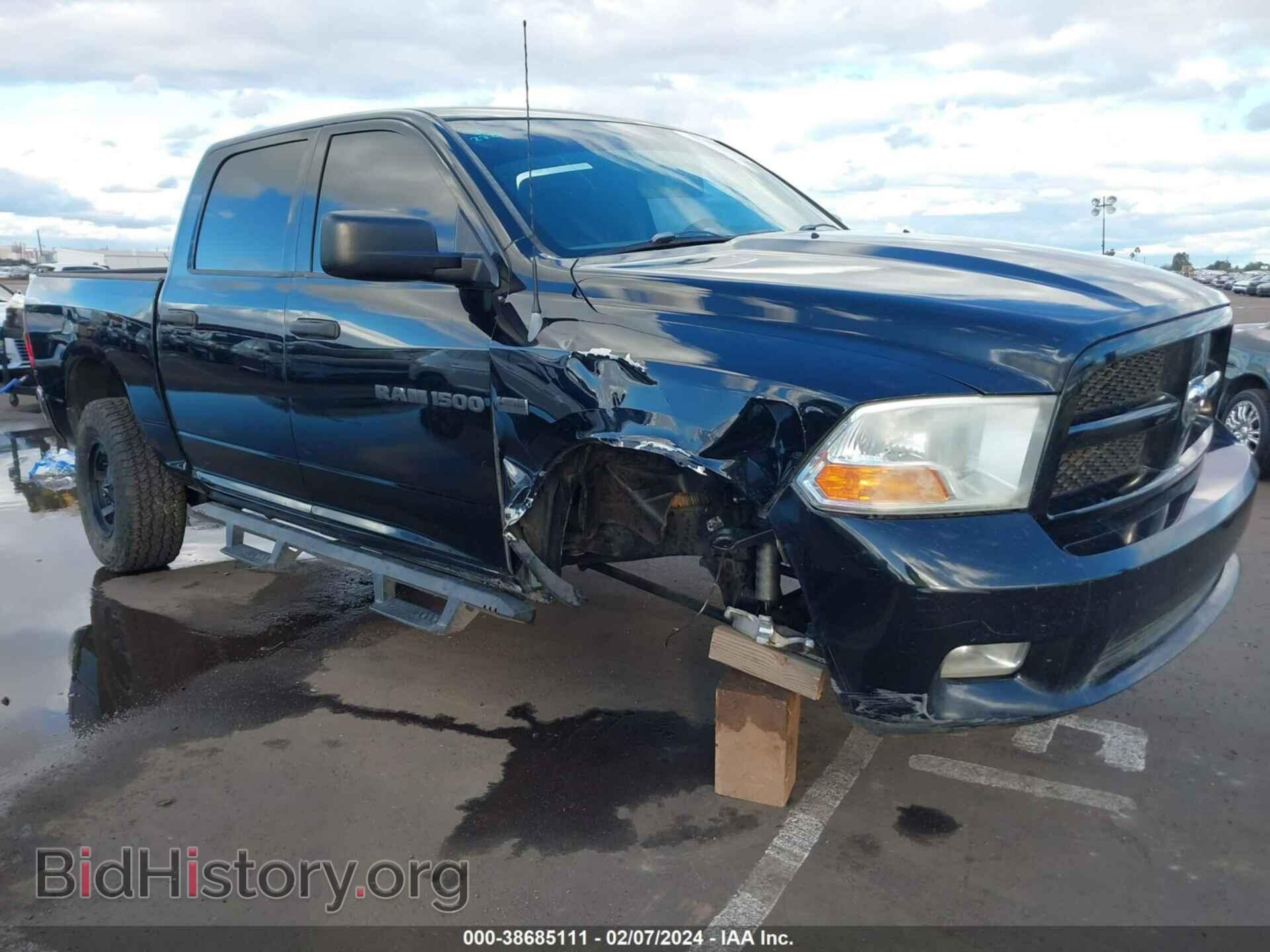 2012 RAM 1500 - VIN: 1C6RD7KT3CS248657 - Photo 6