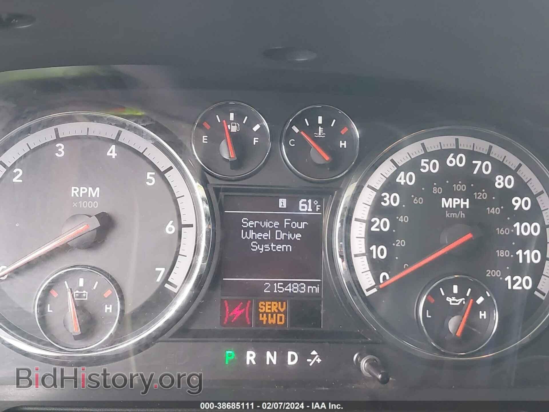 2012 RAM 1500 - VIN: 1C6RD7KT3CS248657 - Photo 7