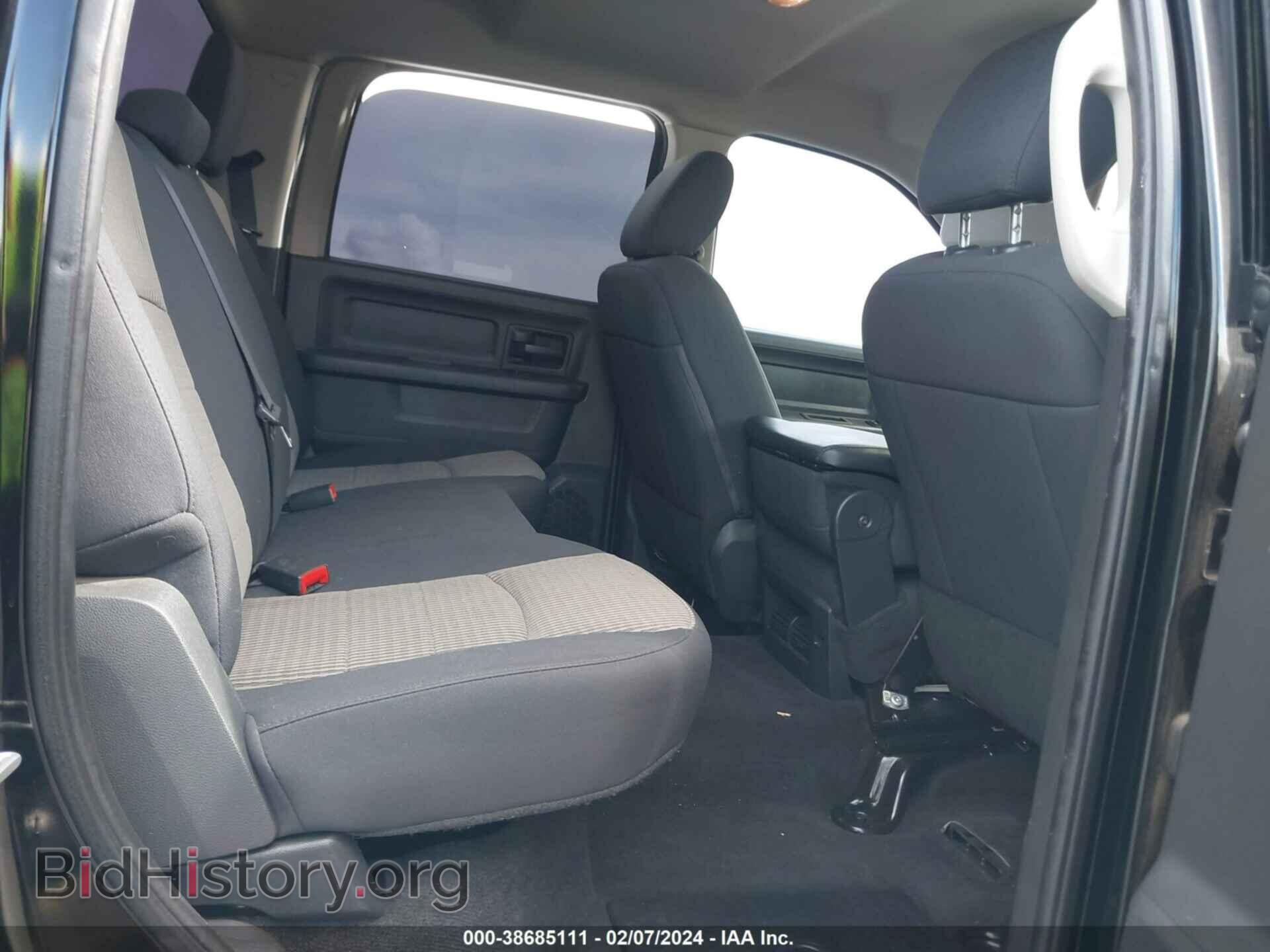 2012 RAM 1500 - VIN: 1C6RD7KT3CS248657 - Photo 8