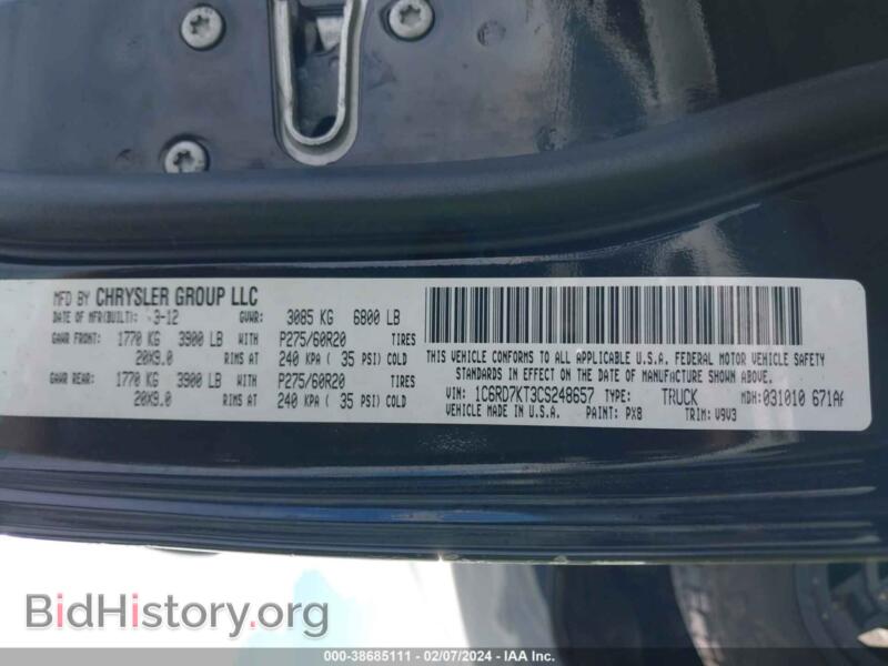 2012 RAM 1500 (VIN 1C6RD7KT3CS248657) — photo 9 of 17