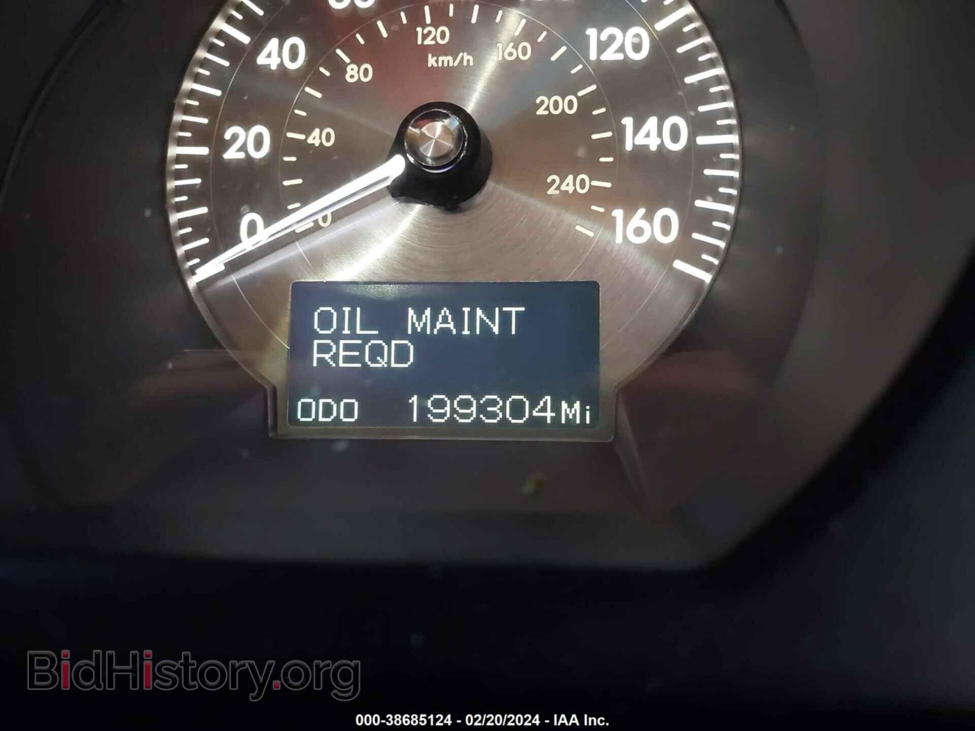 2007 LEXUS GS 350 - VIN: JTHCE96S270010467 - Фото 7