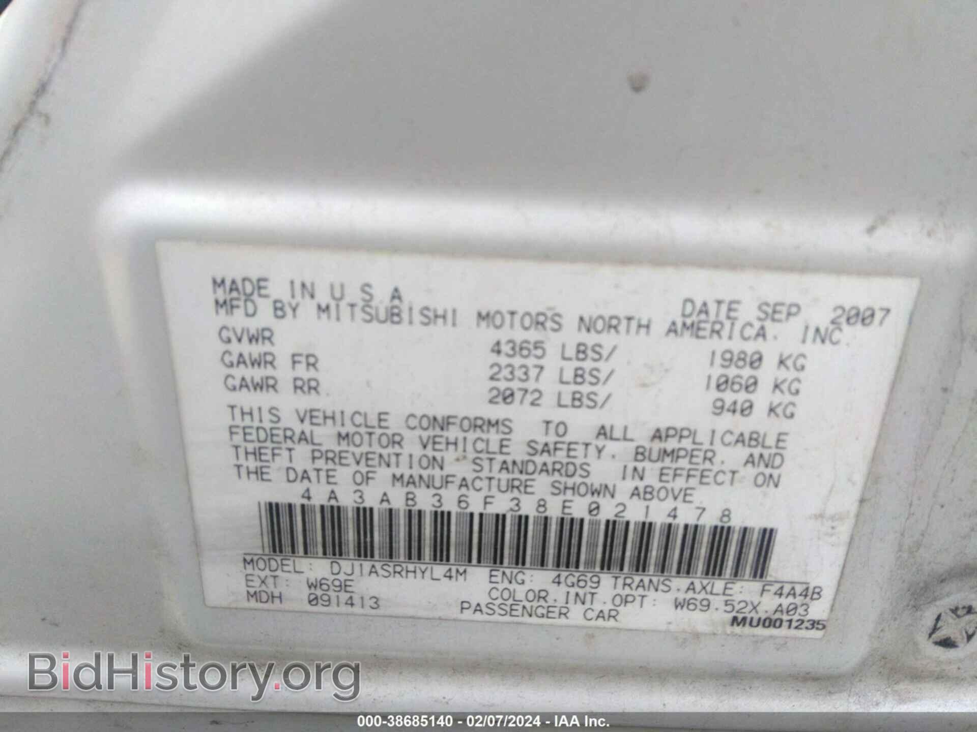 2008 MITSUBISHI GALANT - VIN: 4A3AB36F38E021478 - Фото 9