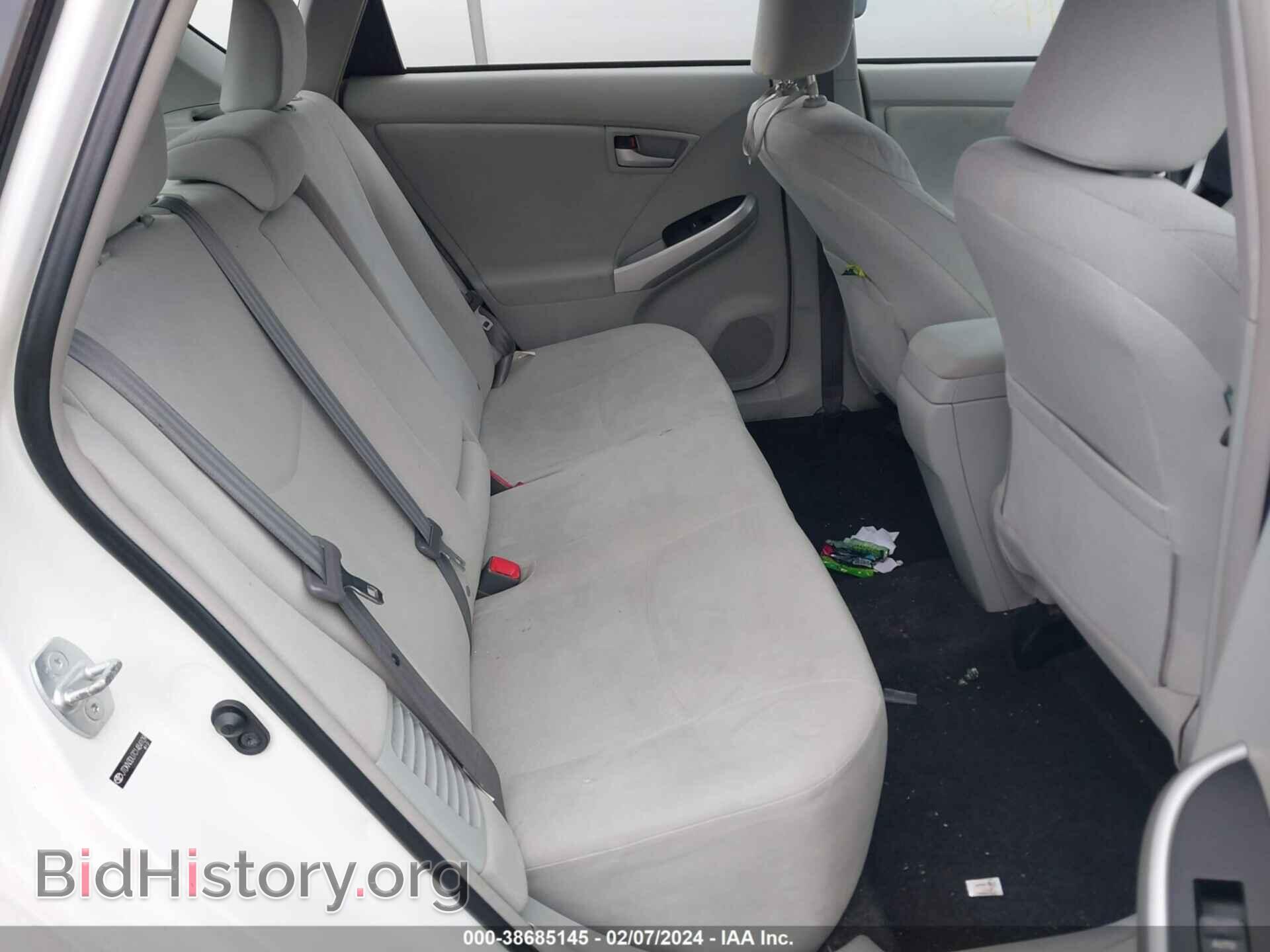 2012 TOYOTA PRIUS - VIN: JTDKN3DU7C1484109 - Фото 8