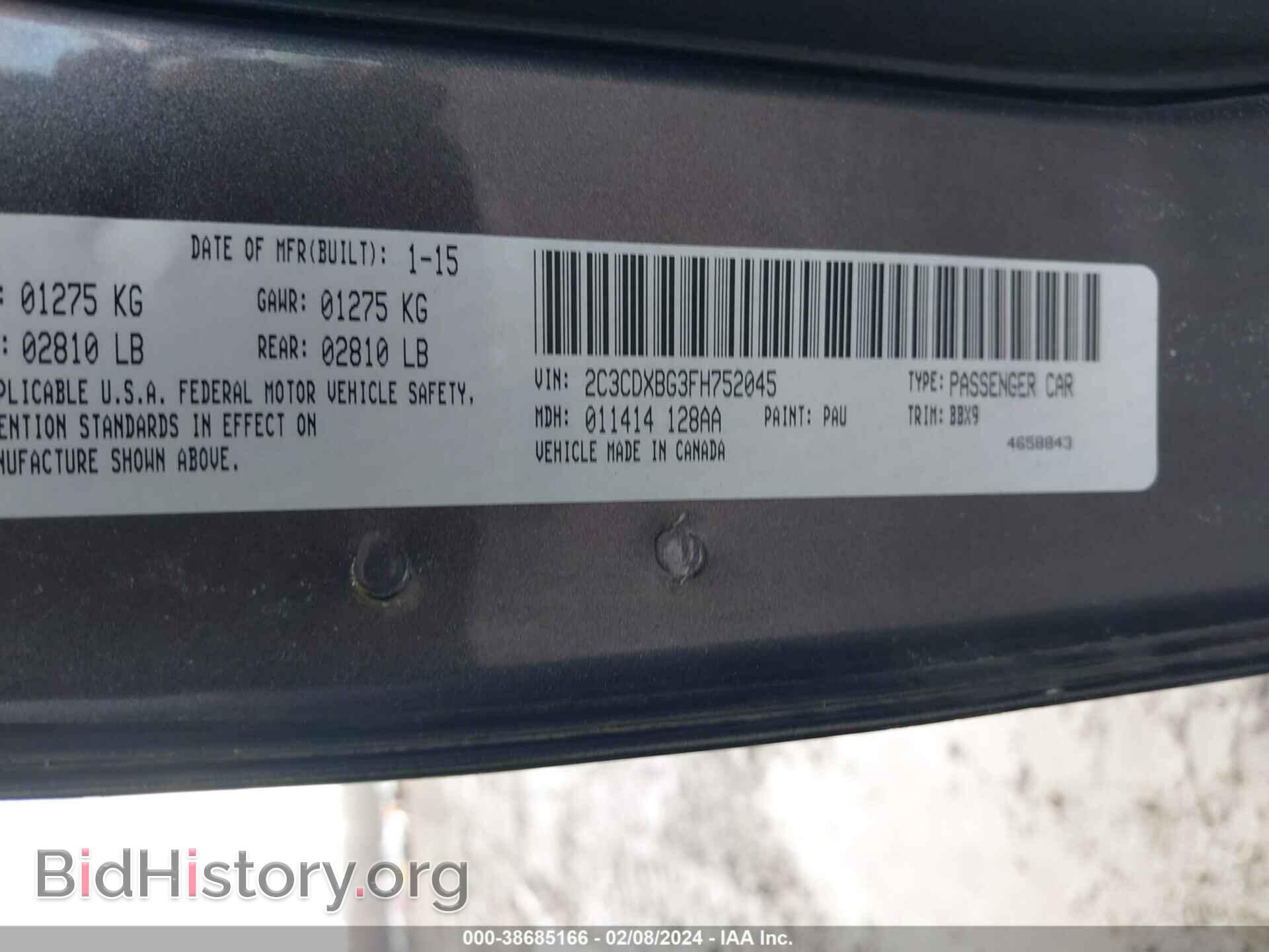 2015 DODGE CHARGER - VIN: 2C3CDXBG3FH752045 - Фото 9