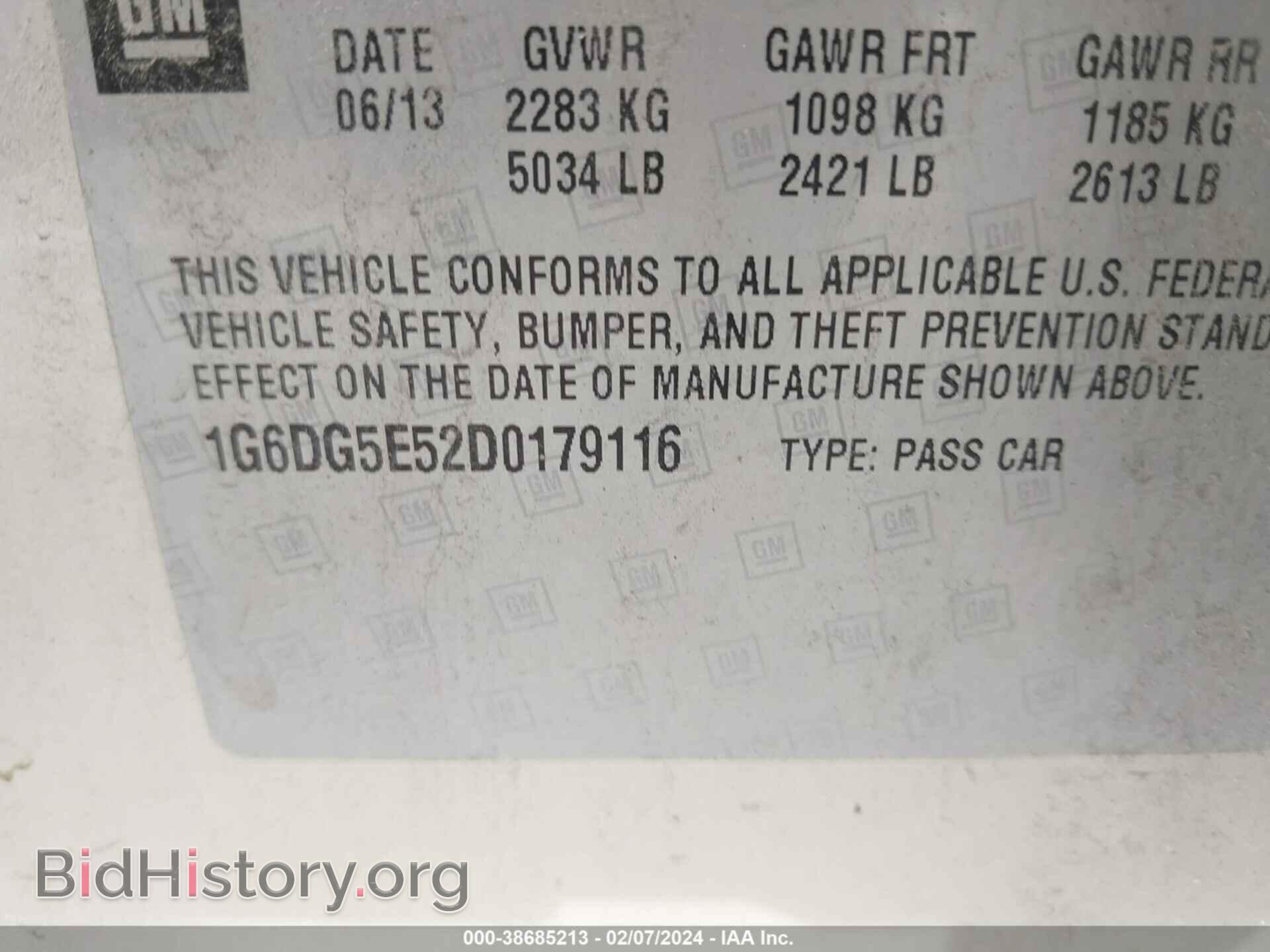 2013 CADILLAC CTS - VIN: 1G6DG5E52D0179116 - Фото 9