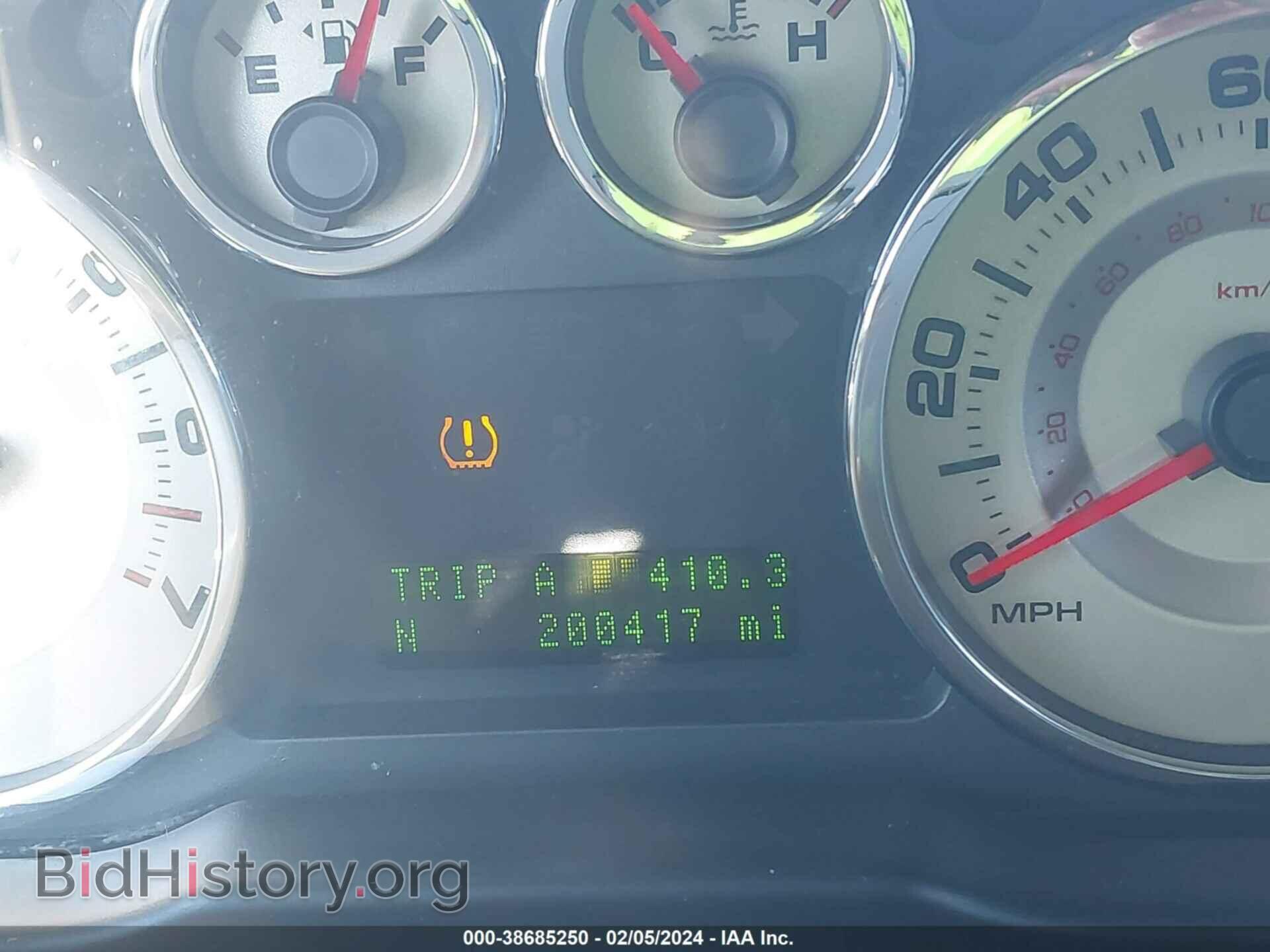 2010 FORD EDGE - VIN: 2FMDK4JCXABA45972 - Photo 7
