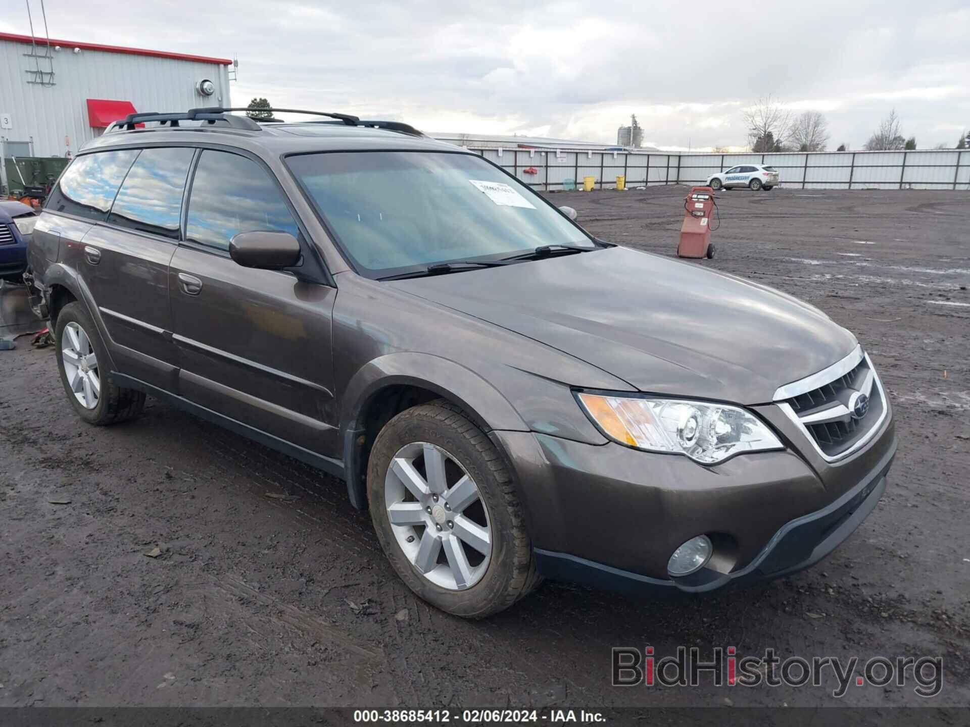 Фотография 4S4BP62C687321876 - SUBARU OUTBACK 2008