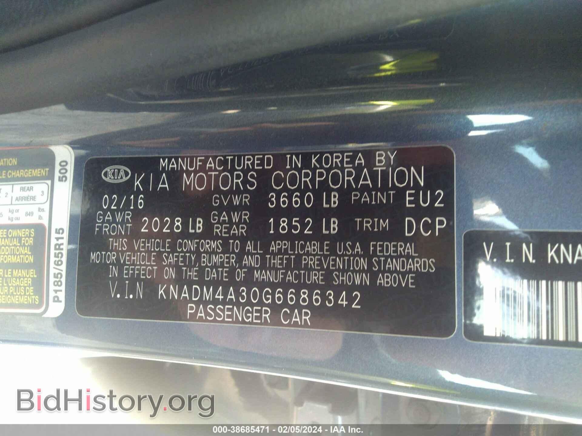 2016 KIA RIO - VIN: KNADM4A30G6686342 - Фото 9