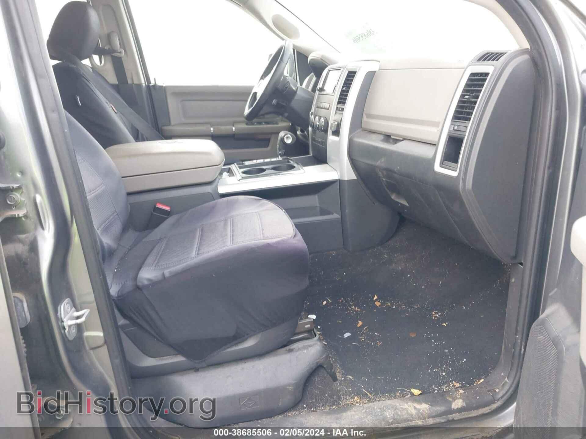2011 RAM RAM 1500 - VIN: 1D7RV1GT8BS570744 - Фото 5