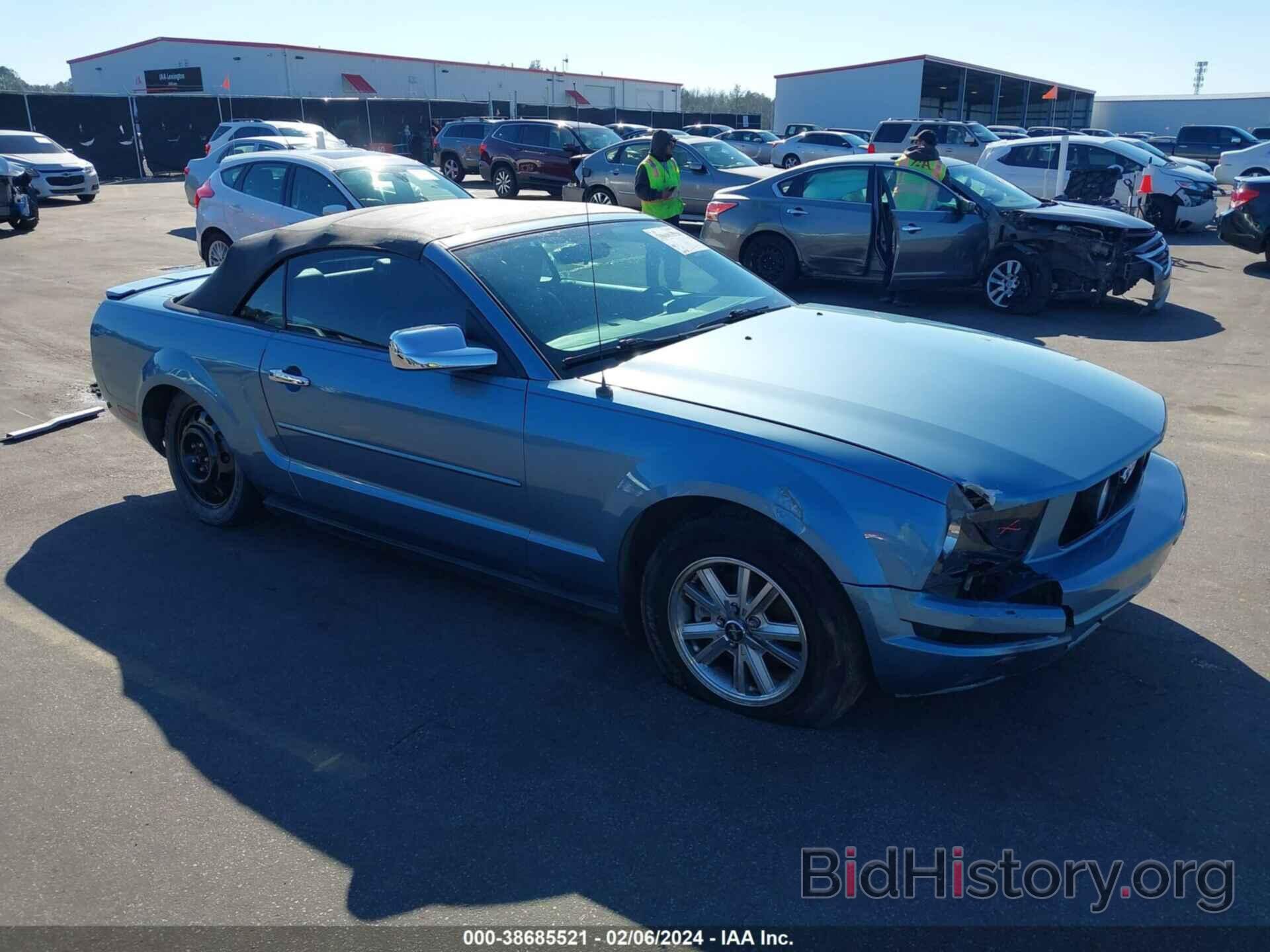 Photo 1ZVFT84N175260570 - FORD MUSTANG 2007