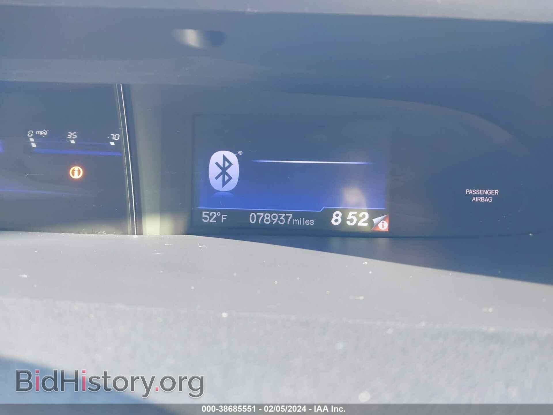 2013 HONDA CIVIC - VIN: 2HGFB2F58DH501823 - Фото 7