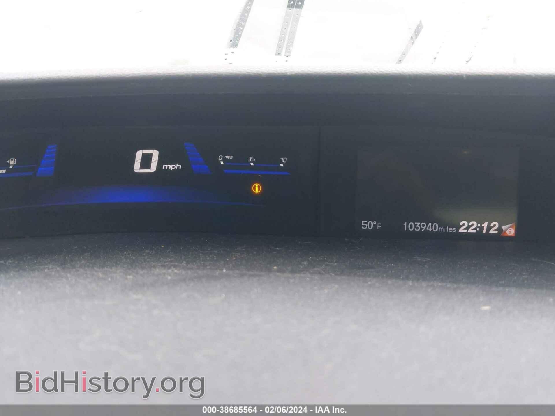 2015 HONDA CIVIC - VIN: 19XFB2F52FE702744 - Фото 7