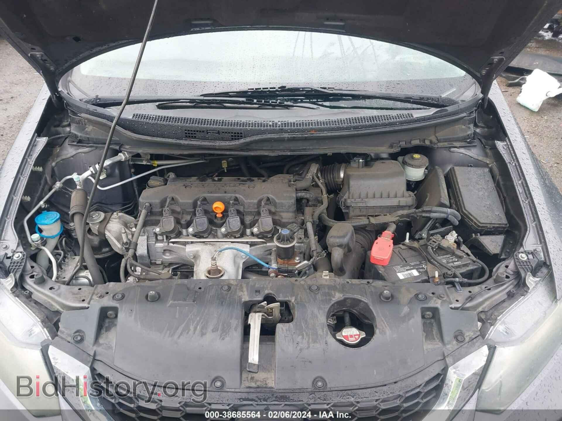 2015 HONDA CIVIC - VIN: 19XFB2F52FE702744 - Фото 10
