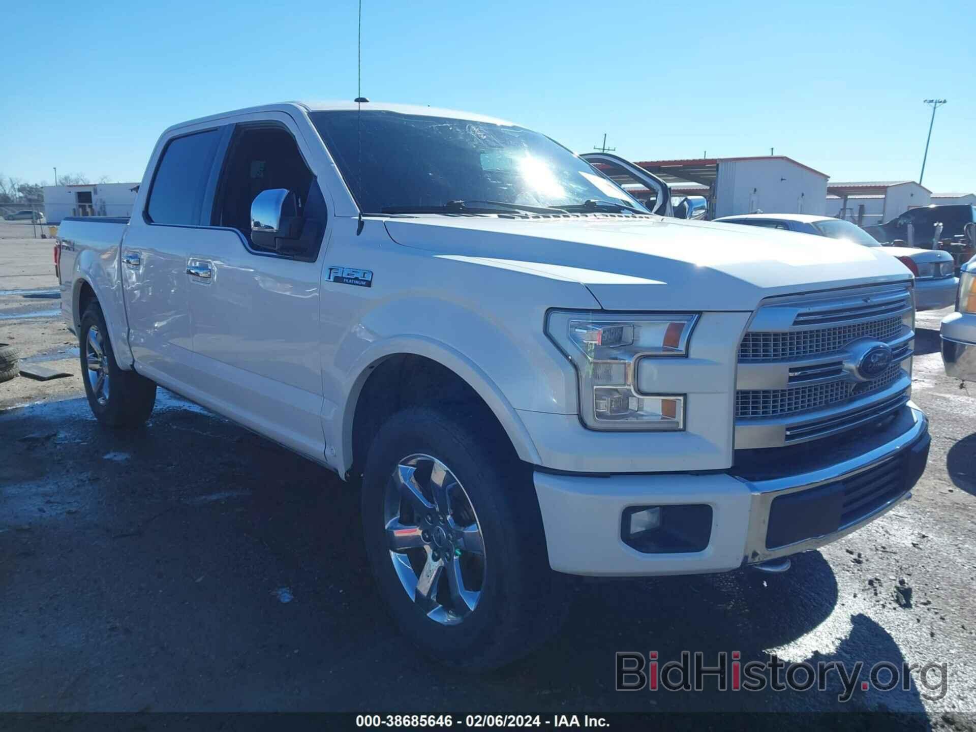 Photo 1FTEW1EF0HFC42691 - FORD F-150 2017