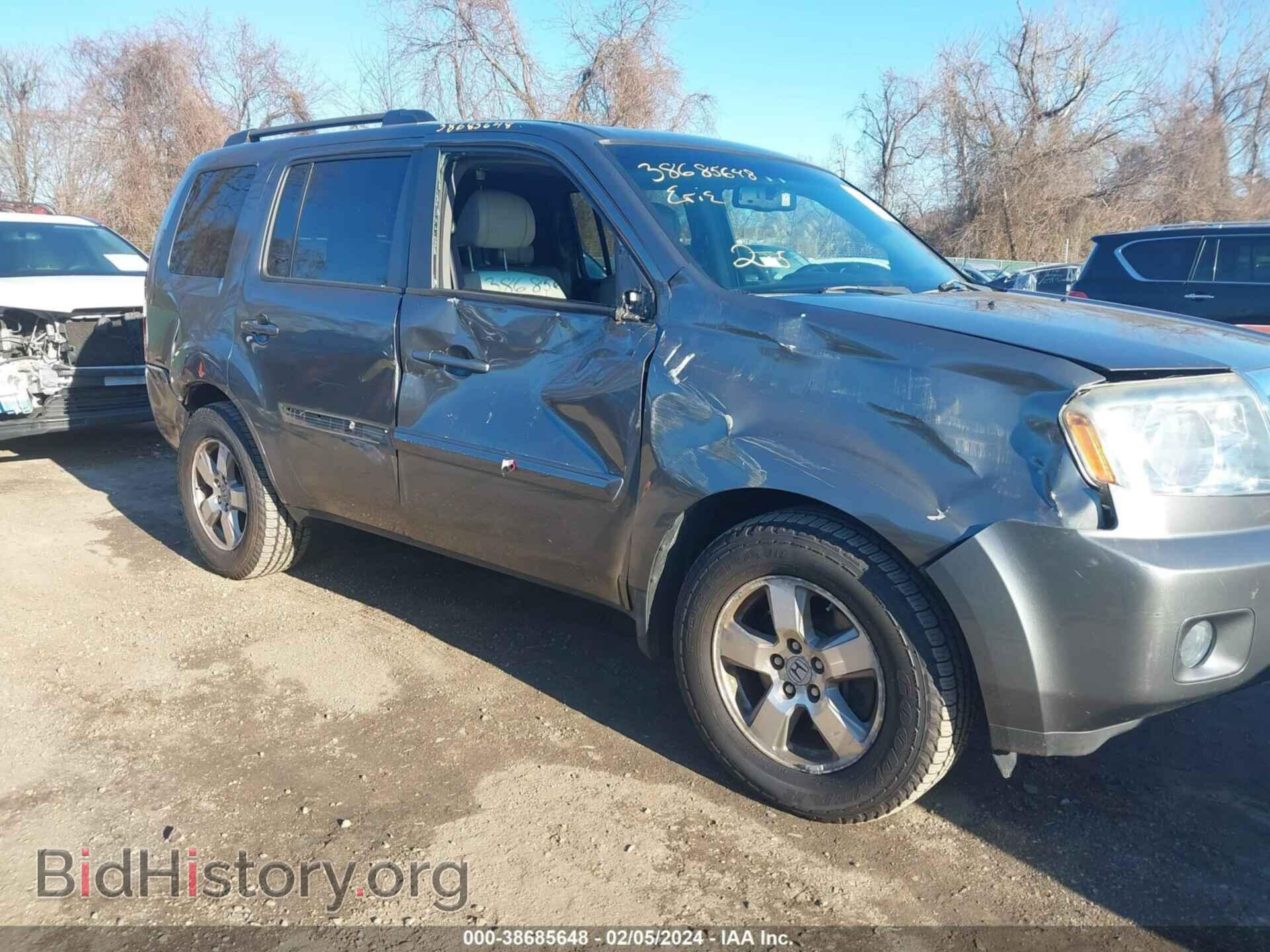 2011 HONDA PILOT - VIN: 5FNYF4H55BB009256 - Фото 6