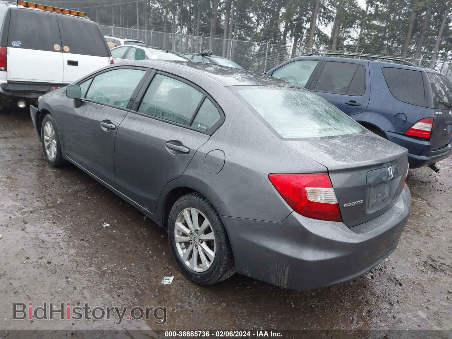 2012 HONDA CIVIC - VIN: 2HGFB2F99CH570649 - Фото 3