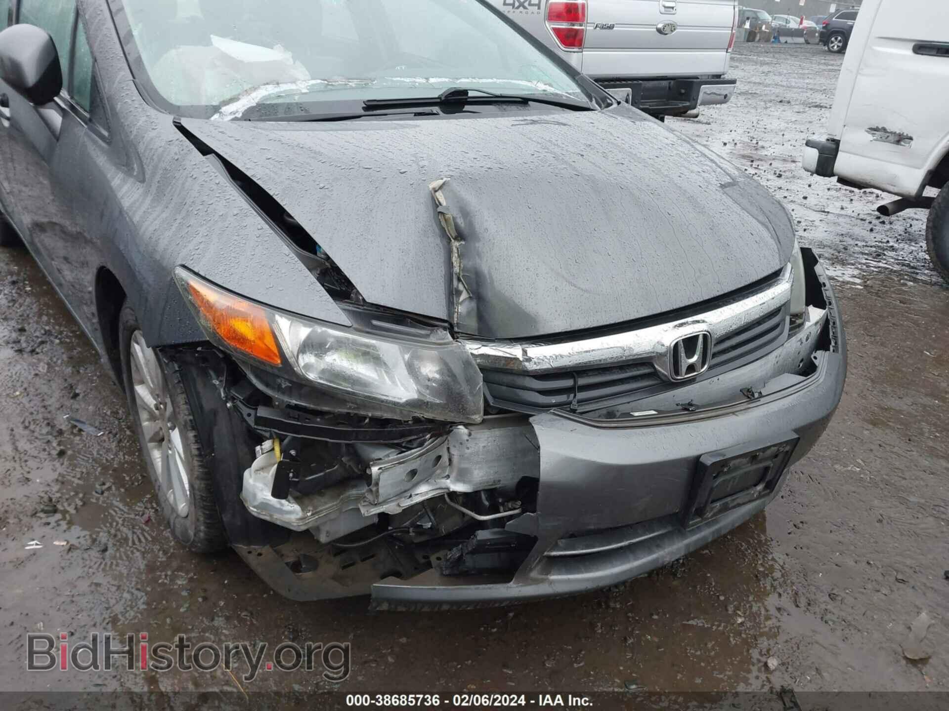 2012 HONDA CIVIC - VIN: 2HGFB2F99CH570649 - Фото 6