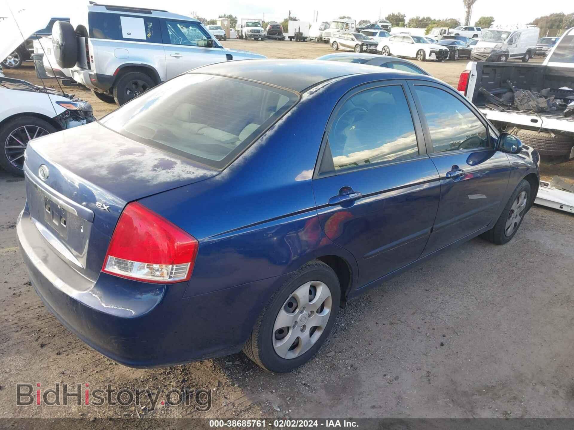 2007 KIA SPECTRA - VIN: KNAFE122875466706 - Фото 4