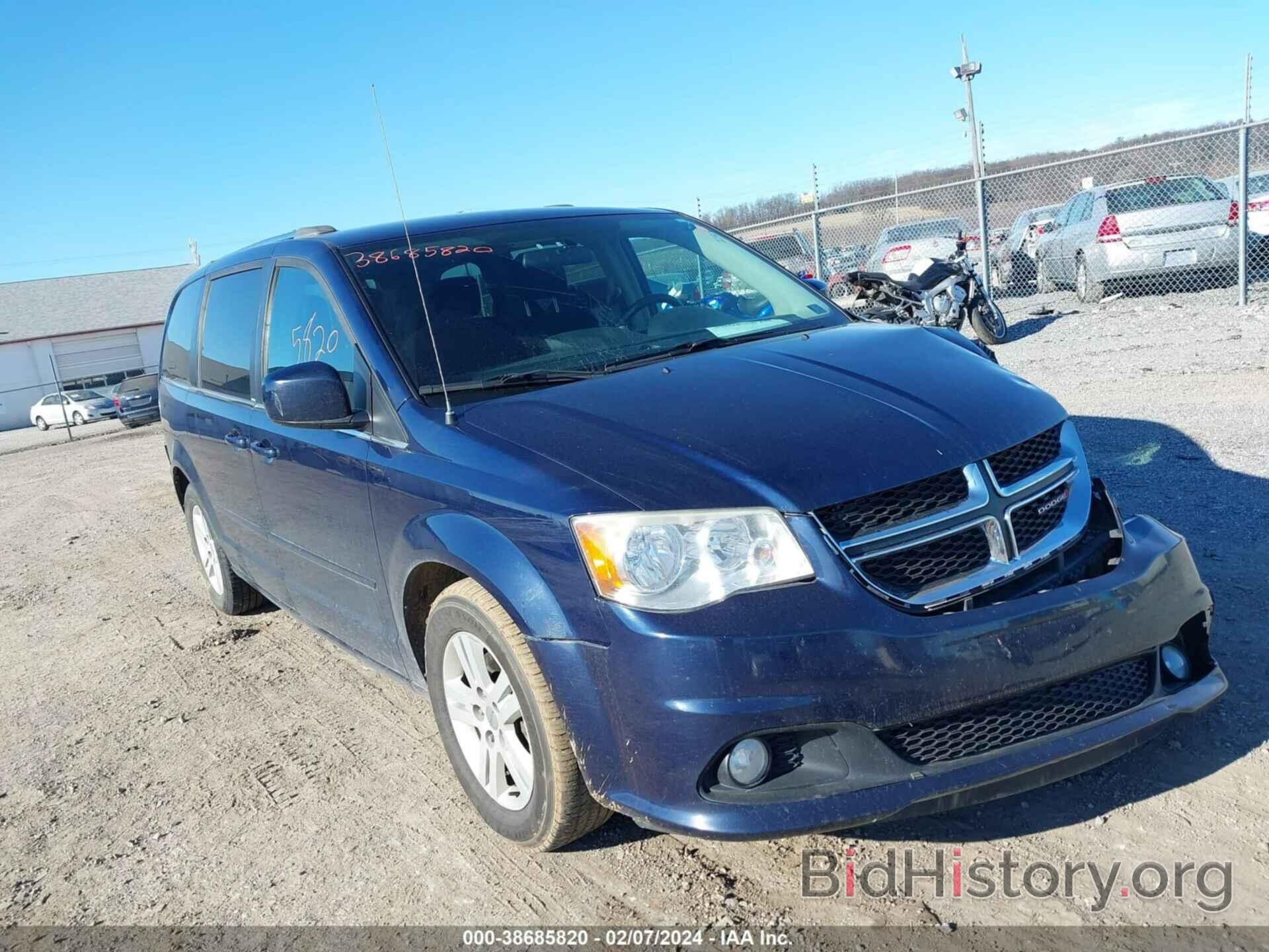 Фотография 2C4RDGDG7CR399804 - DODGE GRAND CARAVAN 2012