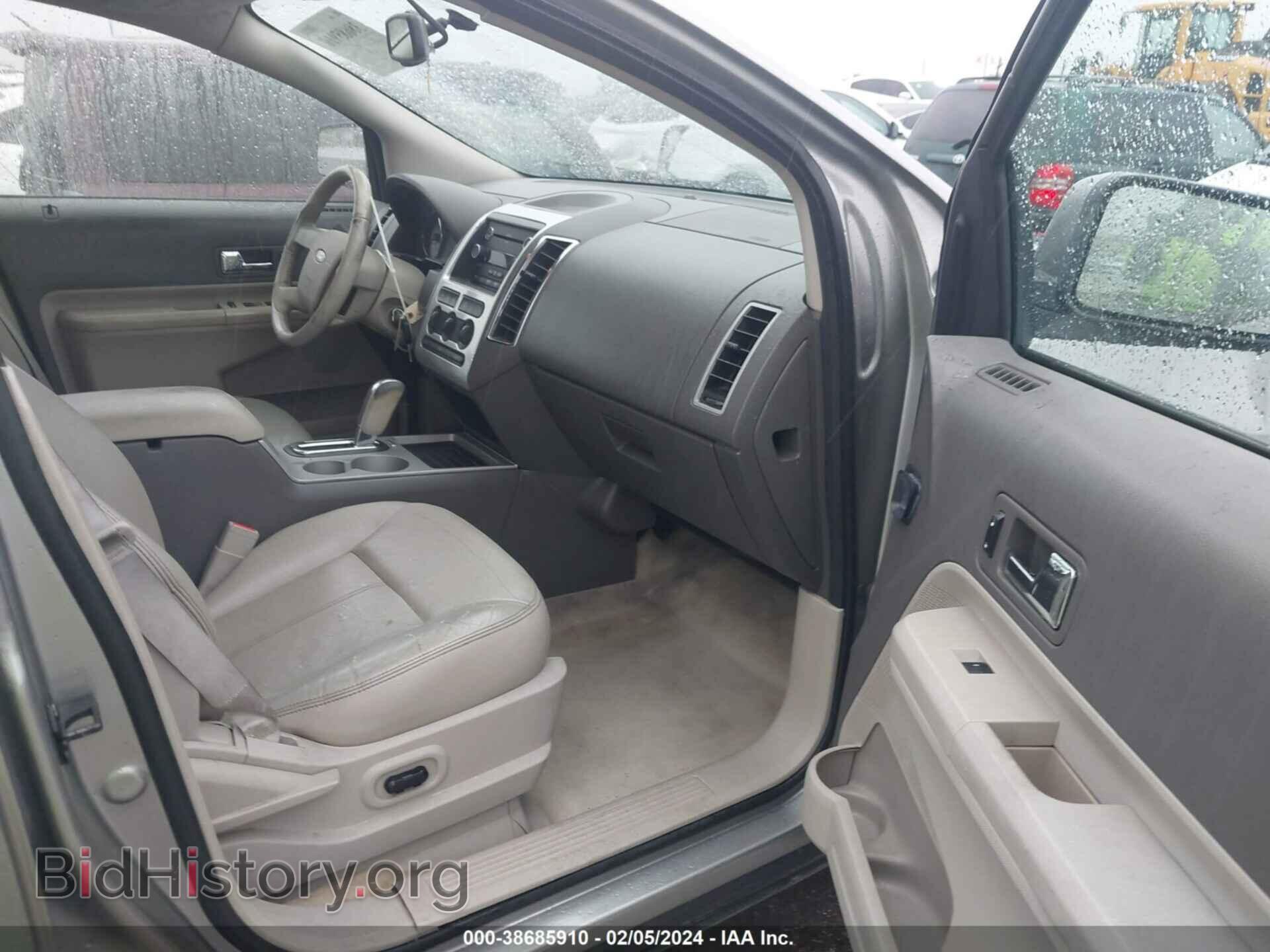 2008 FORD EDGE - VIN: 2FMDK38C48BA60025 - Photo 5
